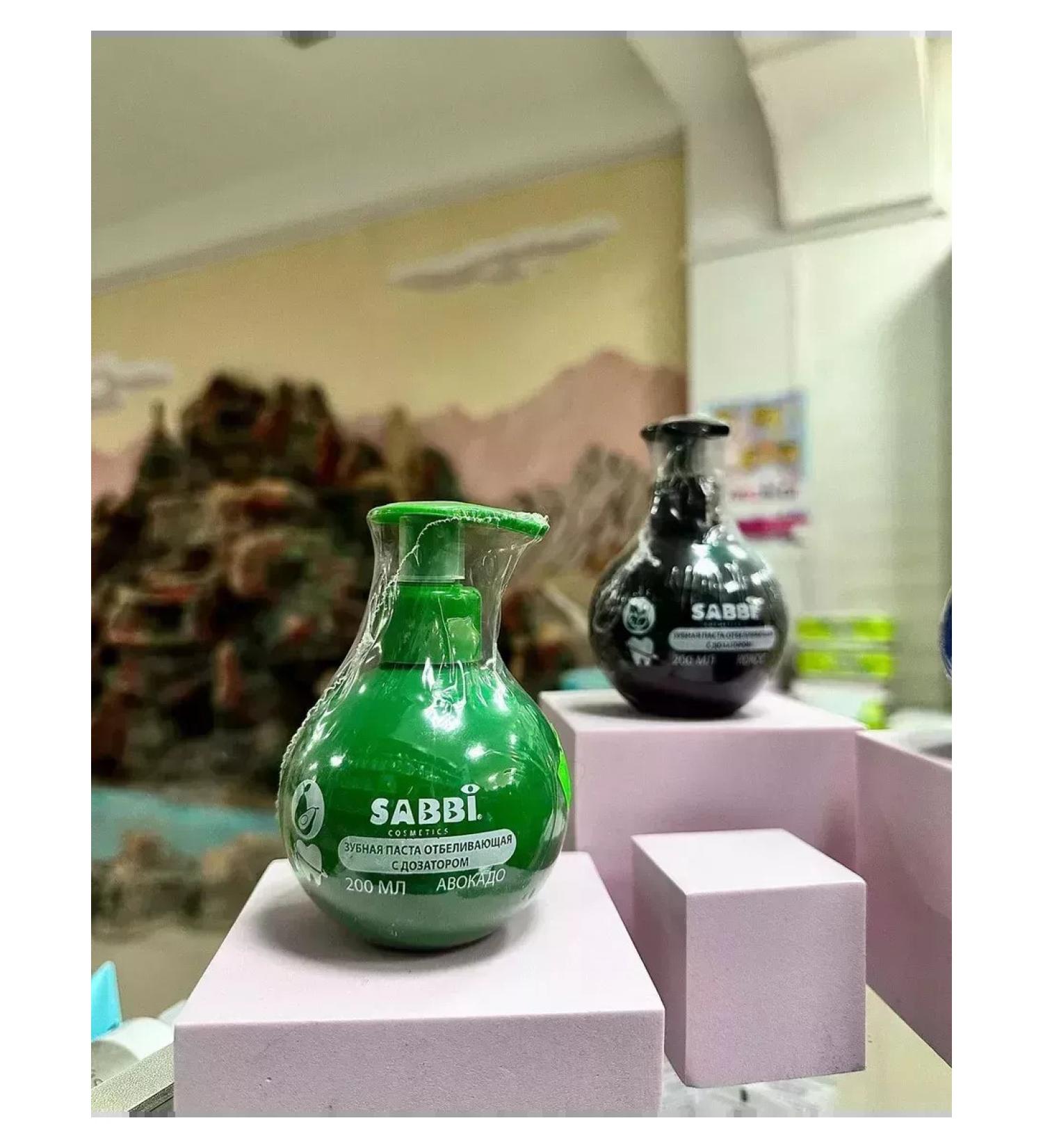 NOVARIA Whitening toothpaste with a dispenser