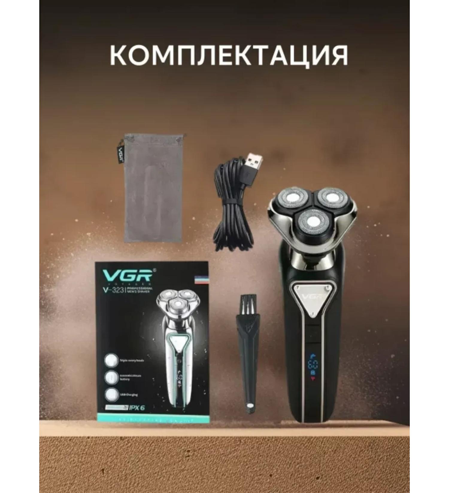 VGR Ideal electric shock for impeccable shaving - Buy Online on GoSupps.com