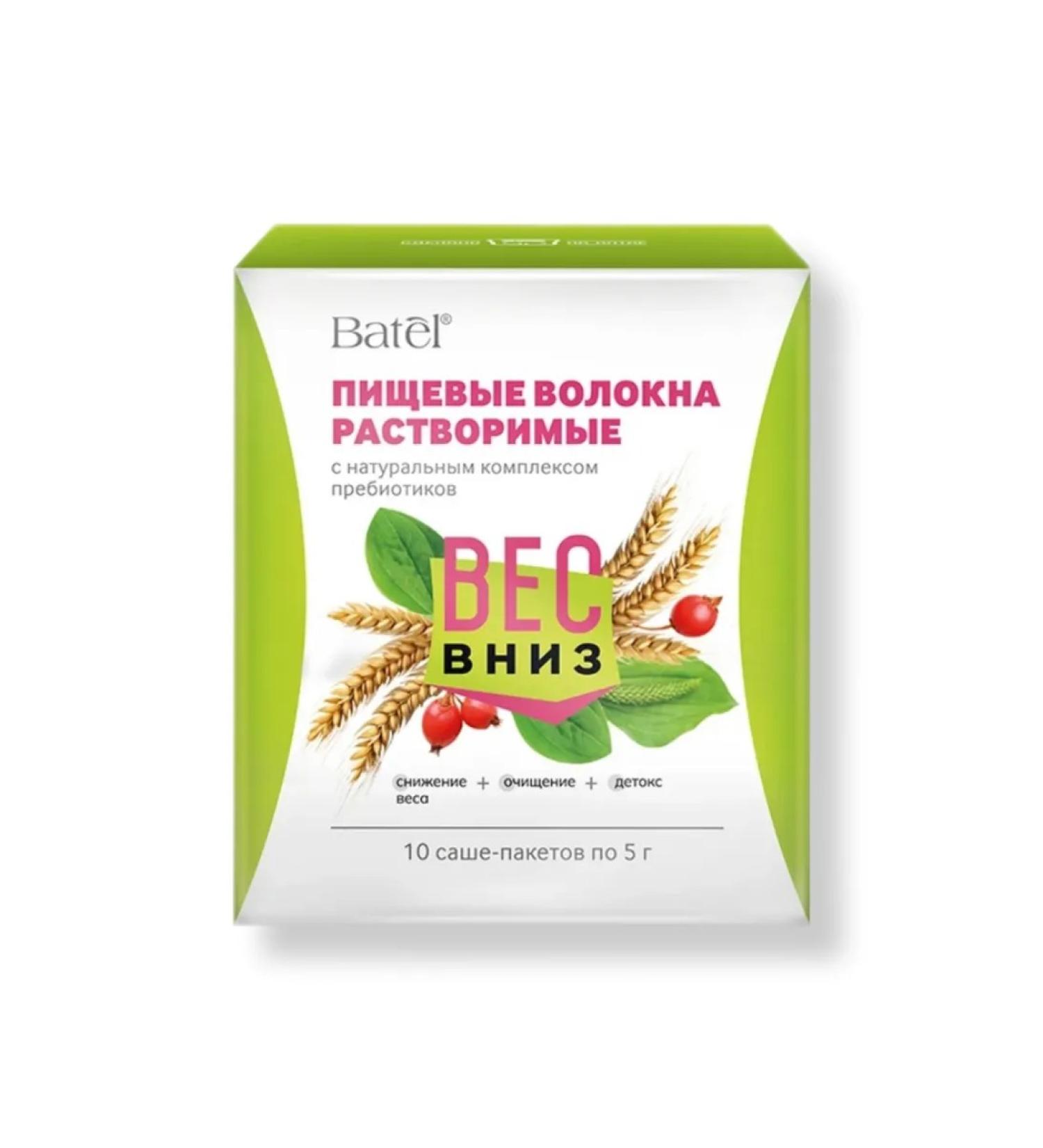 Batel Soluble dietary fibers "weight down" - Buy Online on GoSupps.com