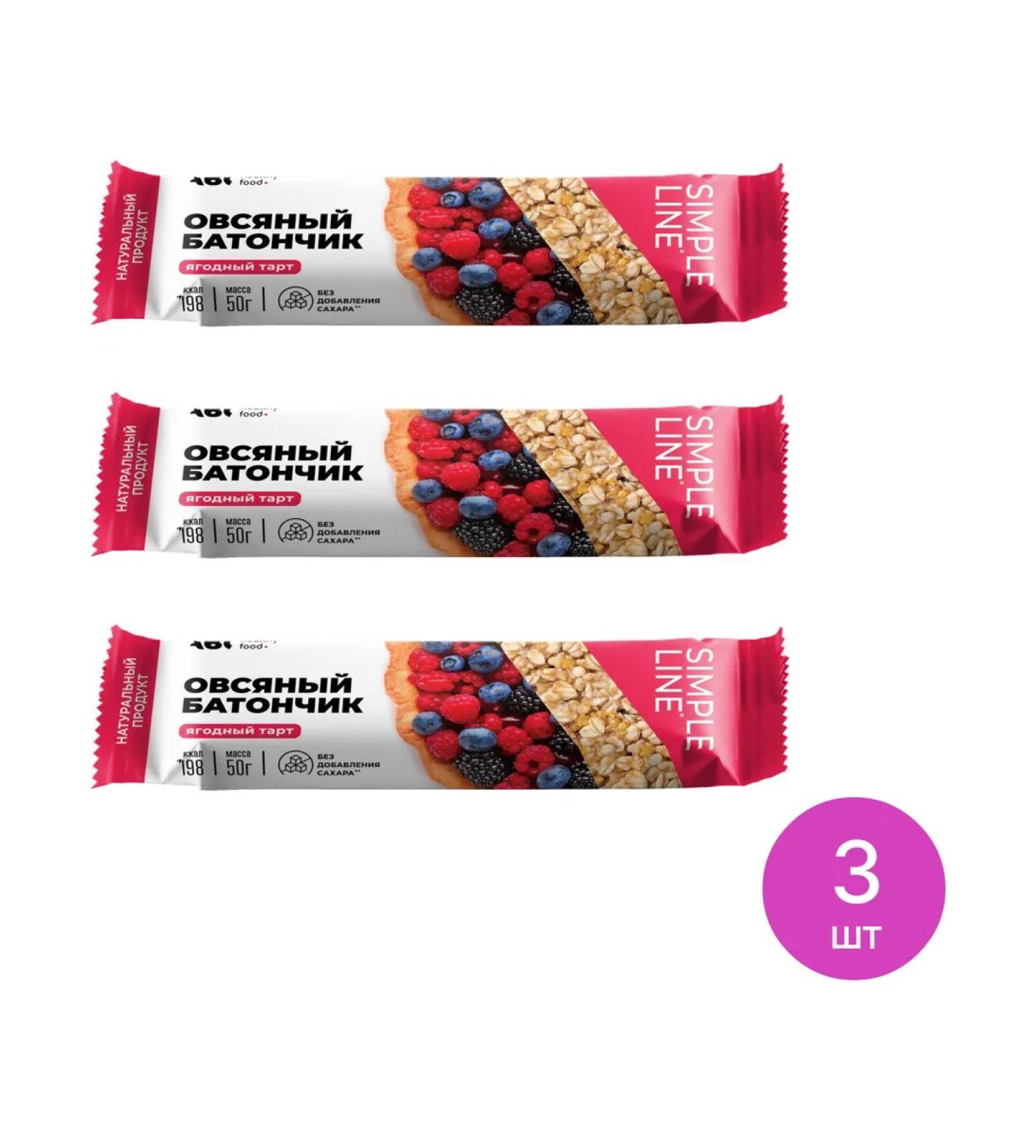 ABC Healthy Food Oatmeal diet bar berry tart 50g 3 pcs