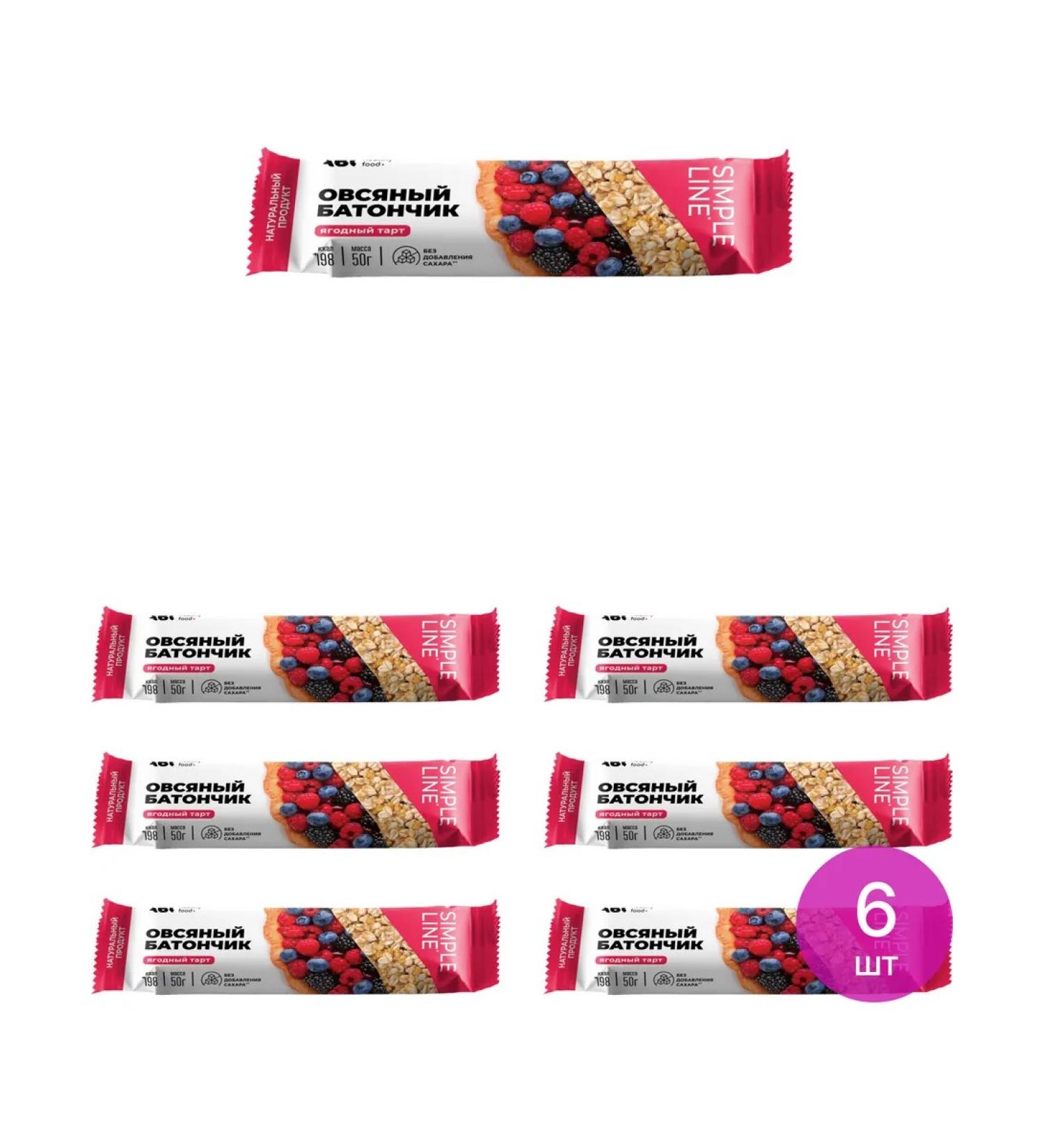 ABC Healthy Food Oatmeal diet bar berry tart 50g 6 pcs