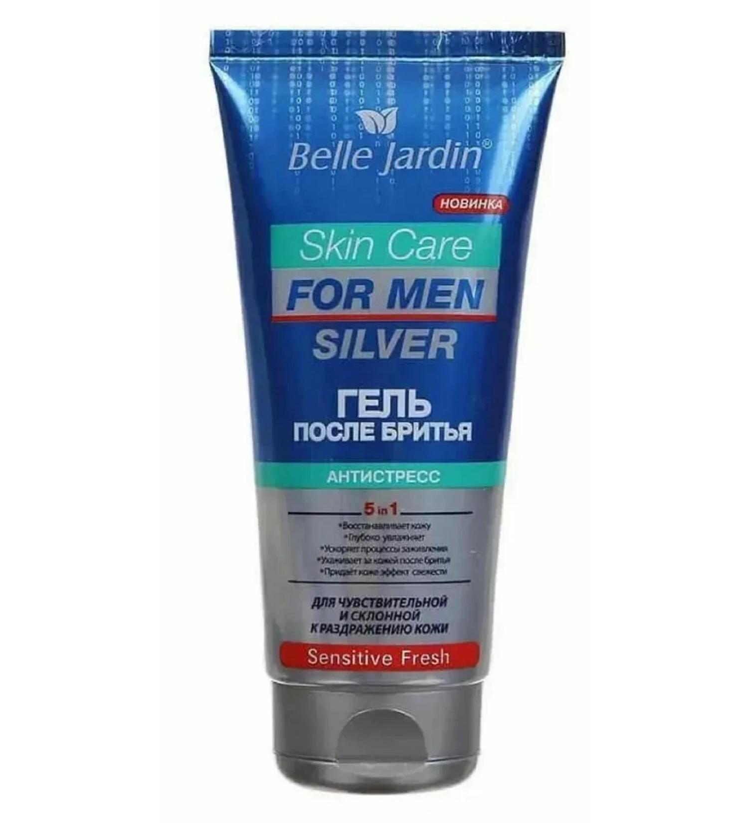 Belle Jardin Gel after shaving Sensitive Fresh 5B1 anti -stress 200 ml