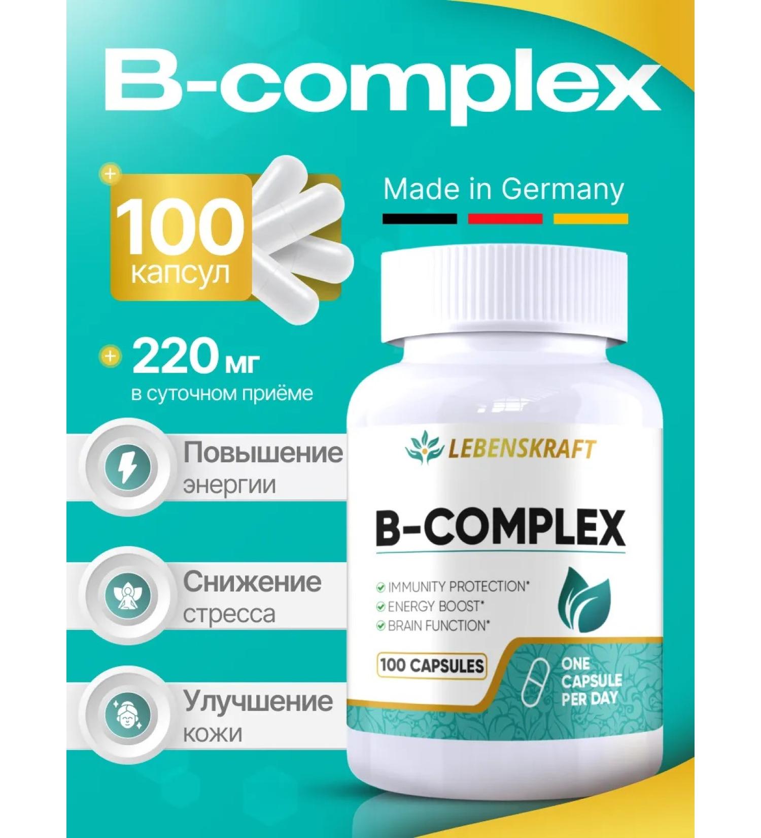 LEBENSKRAFT B vitamins Complex 220mg 100 capsules - Buy Online on GoSupps.com