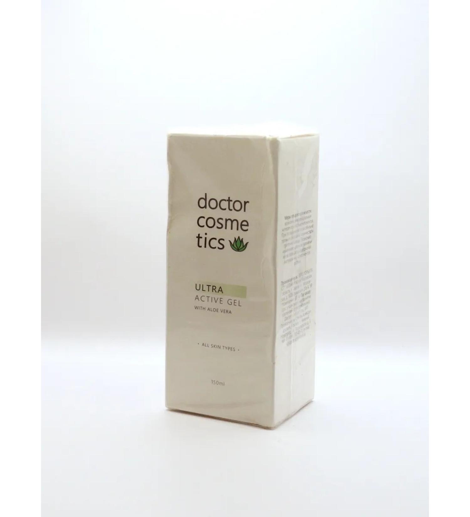 1000 Catalog Help for ultrasonic facial cleaning