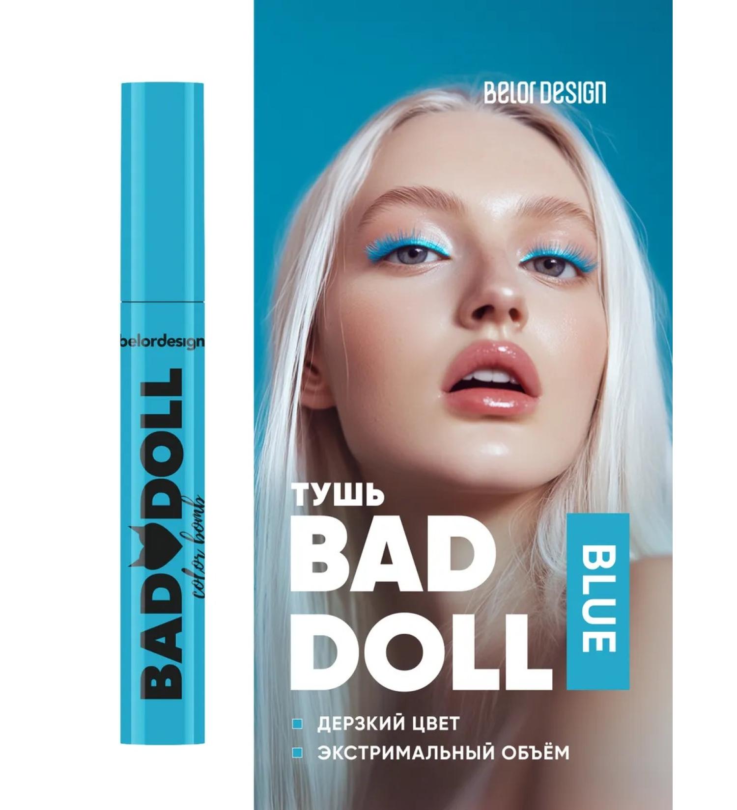 Belor Design Blue volumetric mascara Bad Doll - Buy Online on GoSupps.com