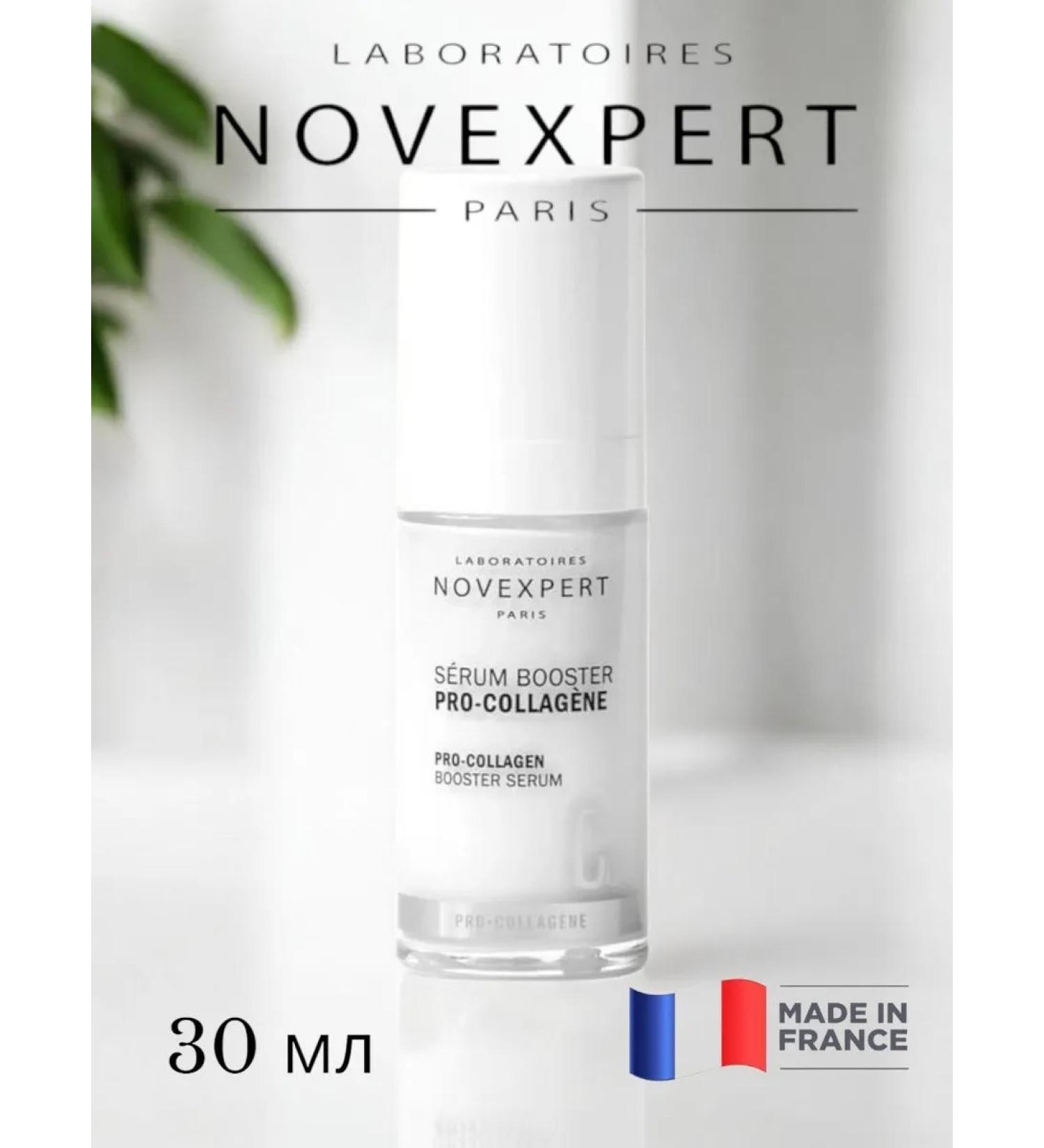 Novexpert Pro-Collagen Sever-Buster Faces 30 ml