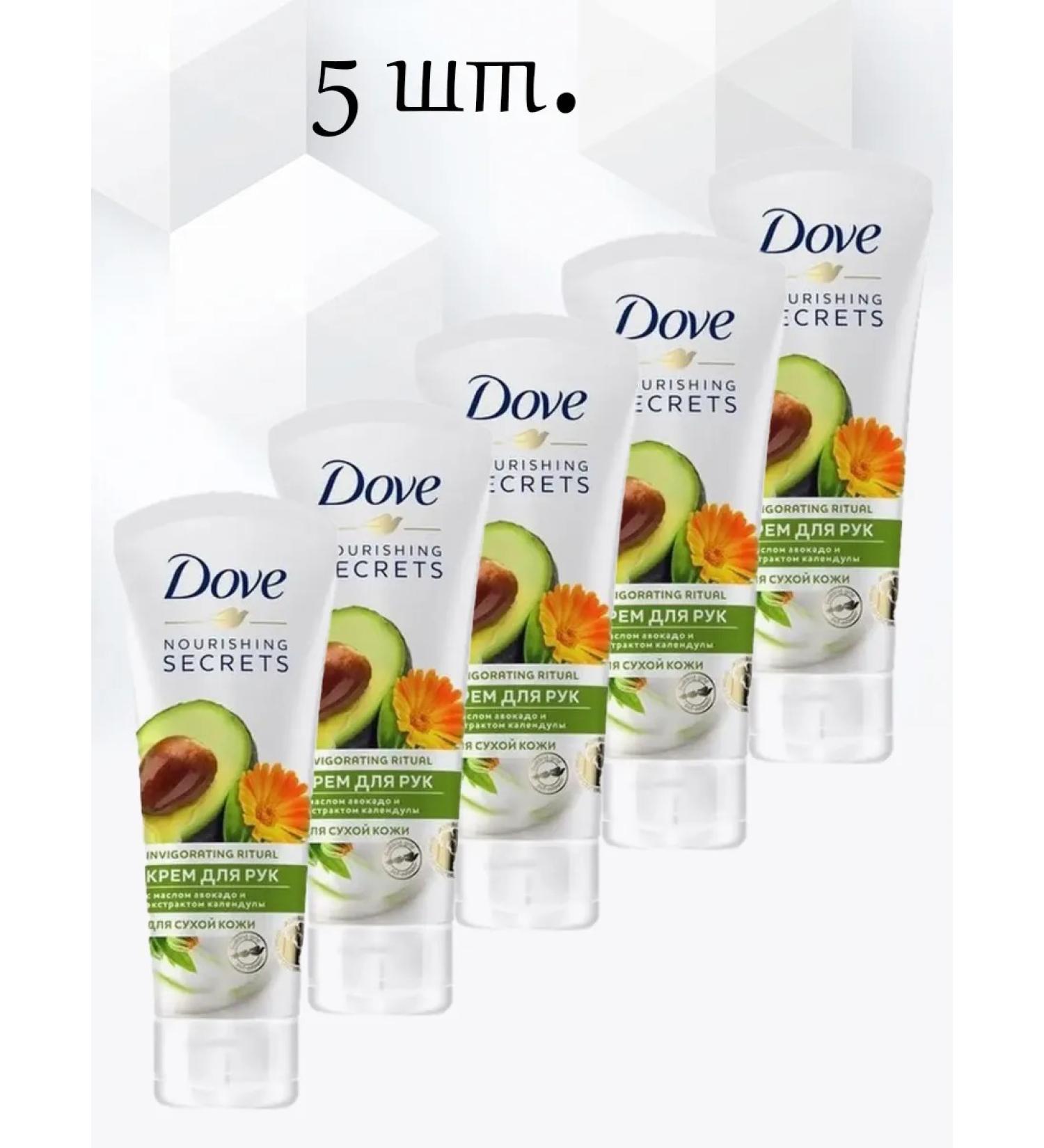 DOVE Hand cream Avocado calendula 5pcs*75ml - Buy Online on GoSupps.com