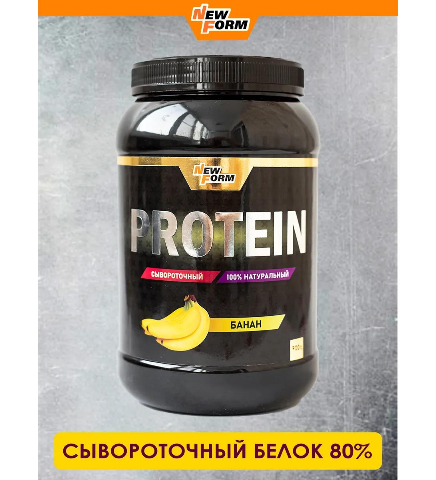 New Form Protein Professional 900 grams "Banana" - Buy Online on GoSupps.com