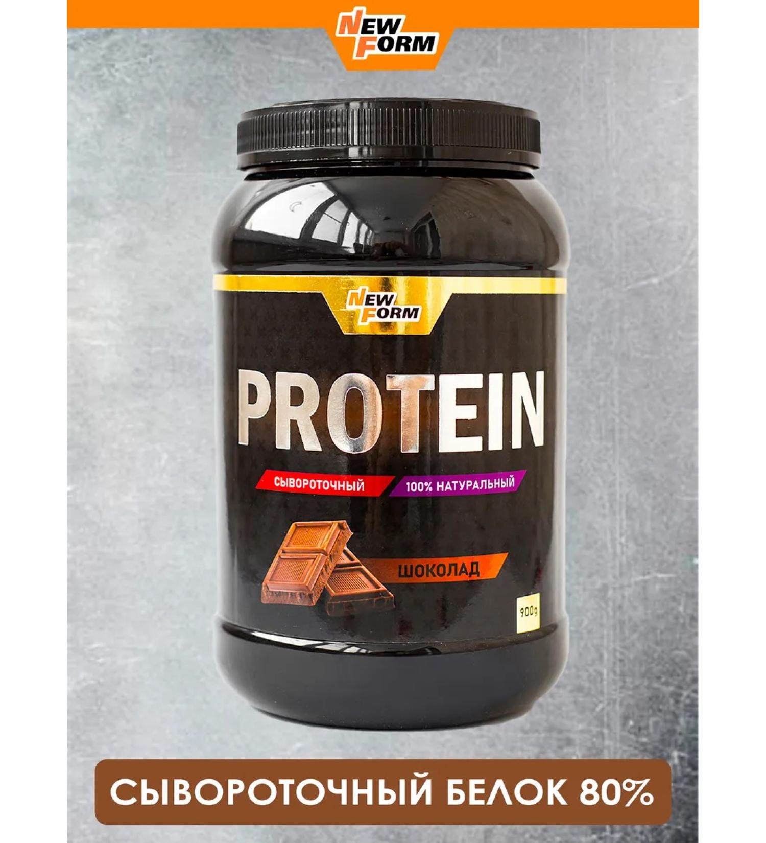 New Form Protein Professional 900 grams "Chocolate" - Buy Online on GoSupps.com