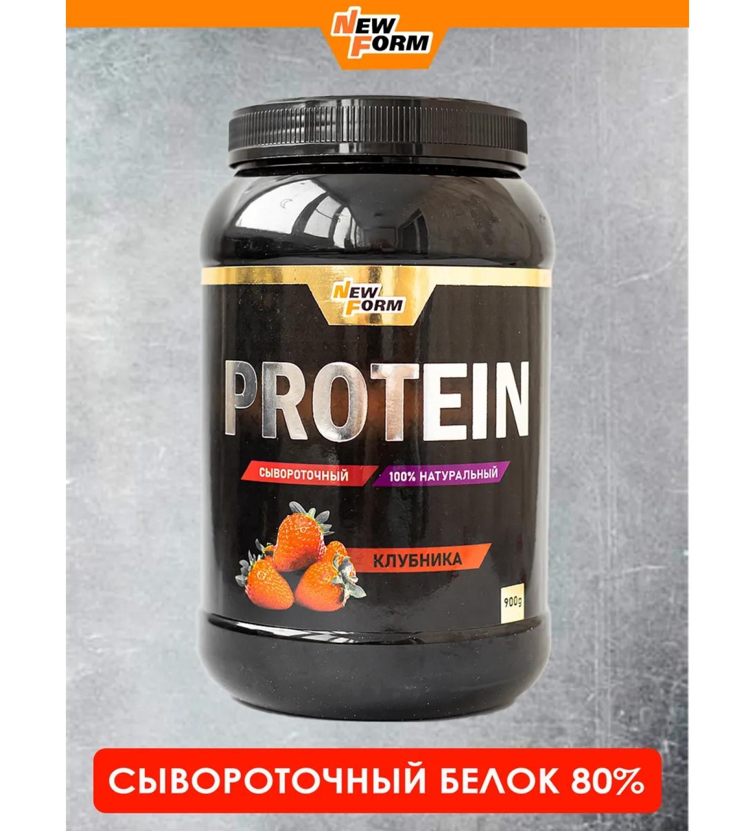 New Form Protein Professional 900 grams "Strawberry" - Buy Online on GoSupps.com