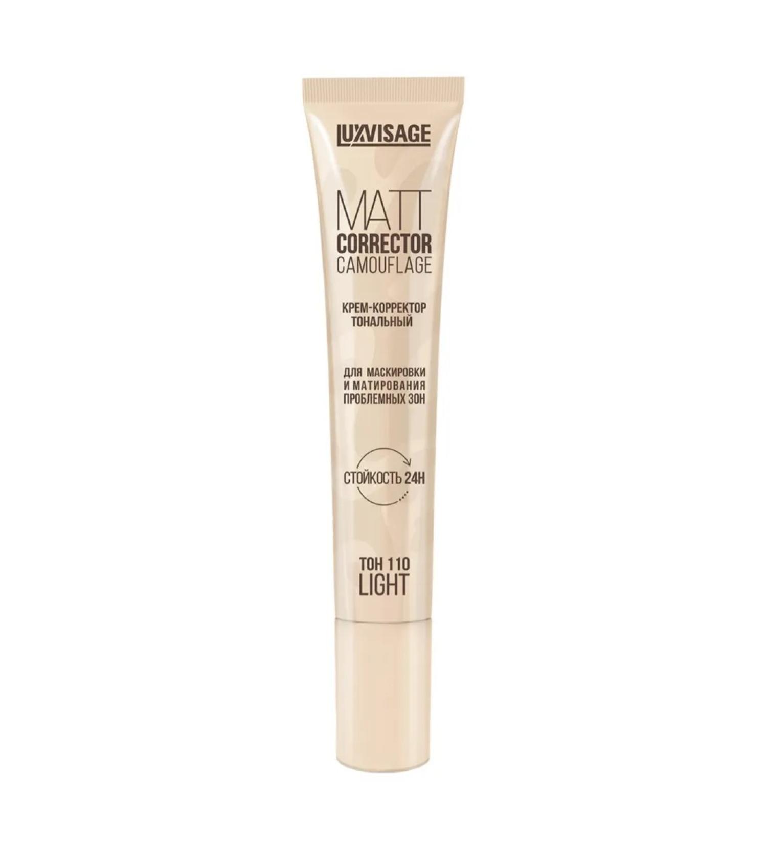 Lux Visage Luxvisage Core-Corrector Tonal Luxvisage Matt Corrector