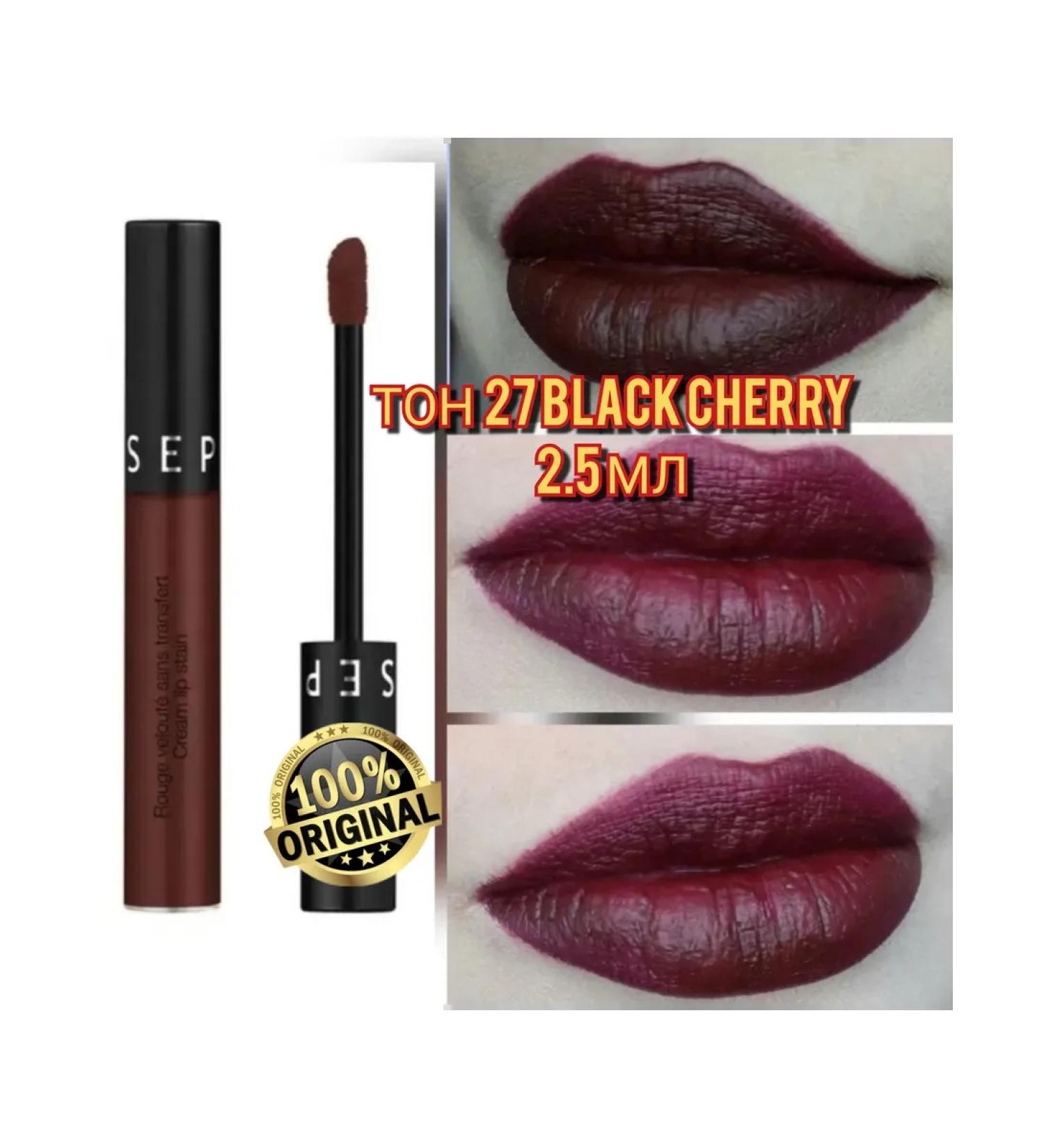 Sephora56ka Liquid cream cream lipstick 27 Black Cherry - Buy Online on GoSupps.com