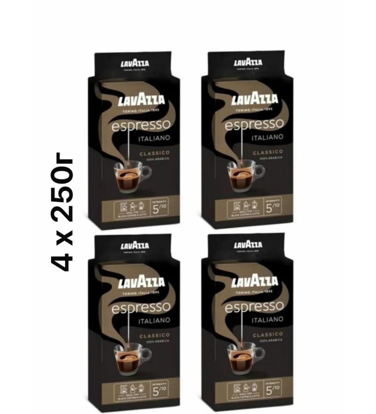 Lavazza Ground Coffee Espresso Italiano Classico 4 x250g