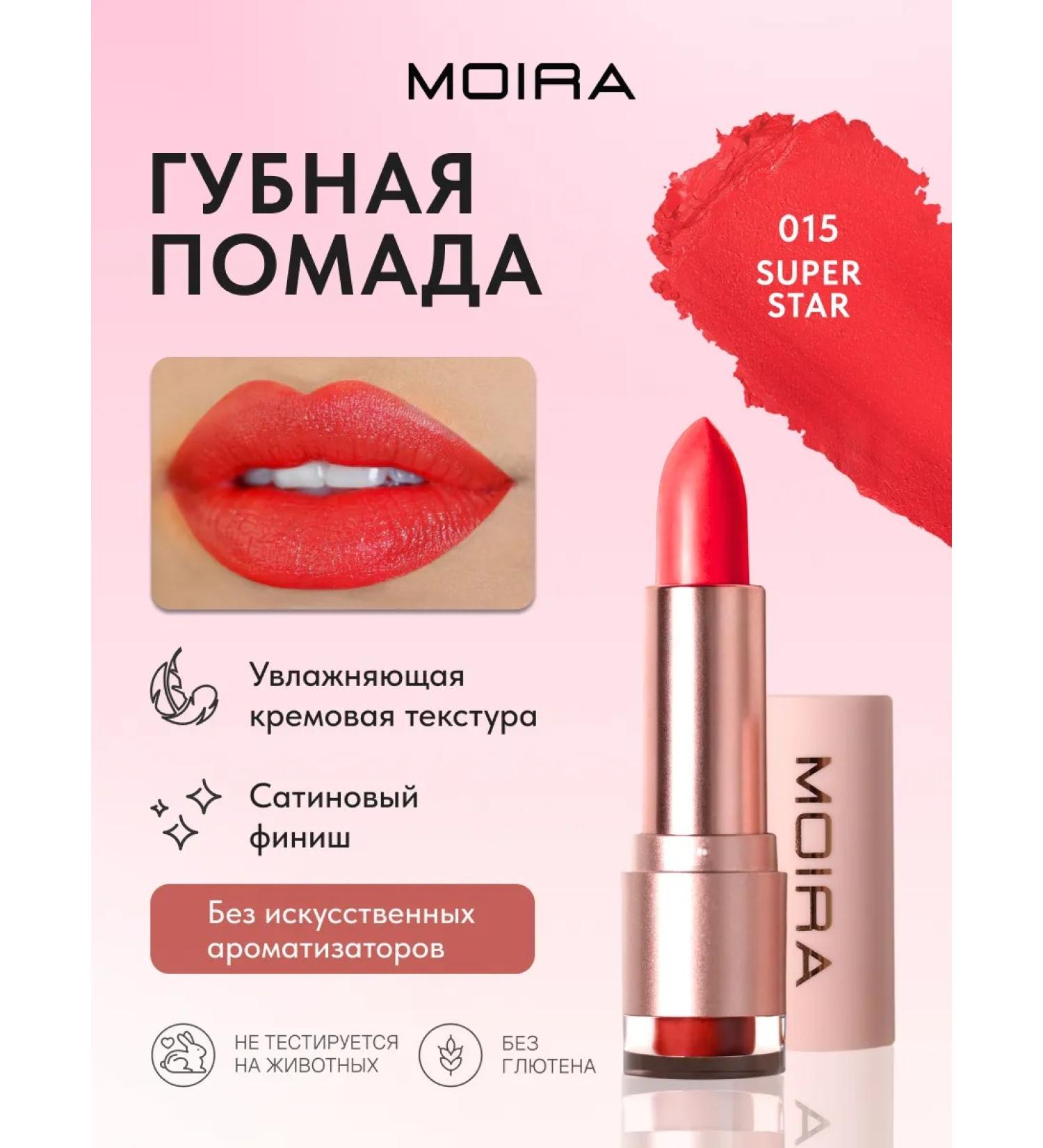 MOIRA Lipstick moisturizing satin persistent - Buy Online on GoSupps.com