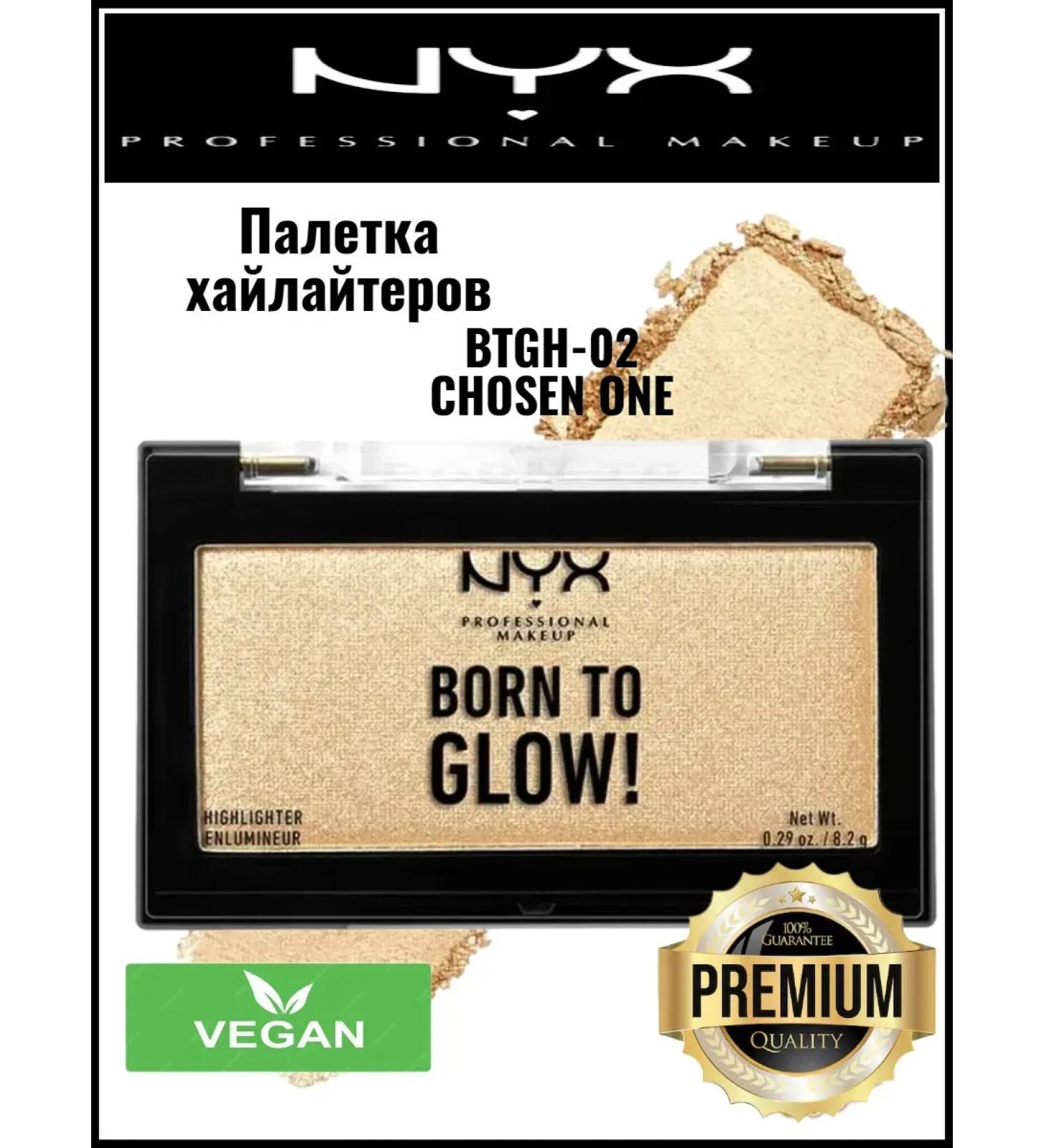 NYX Professional Makeup Highlighter Born To Glow 02 - Buy Online on GoSupps.com