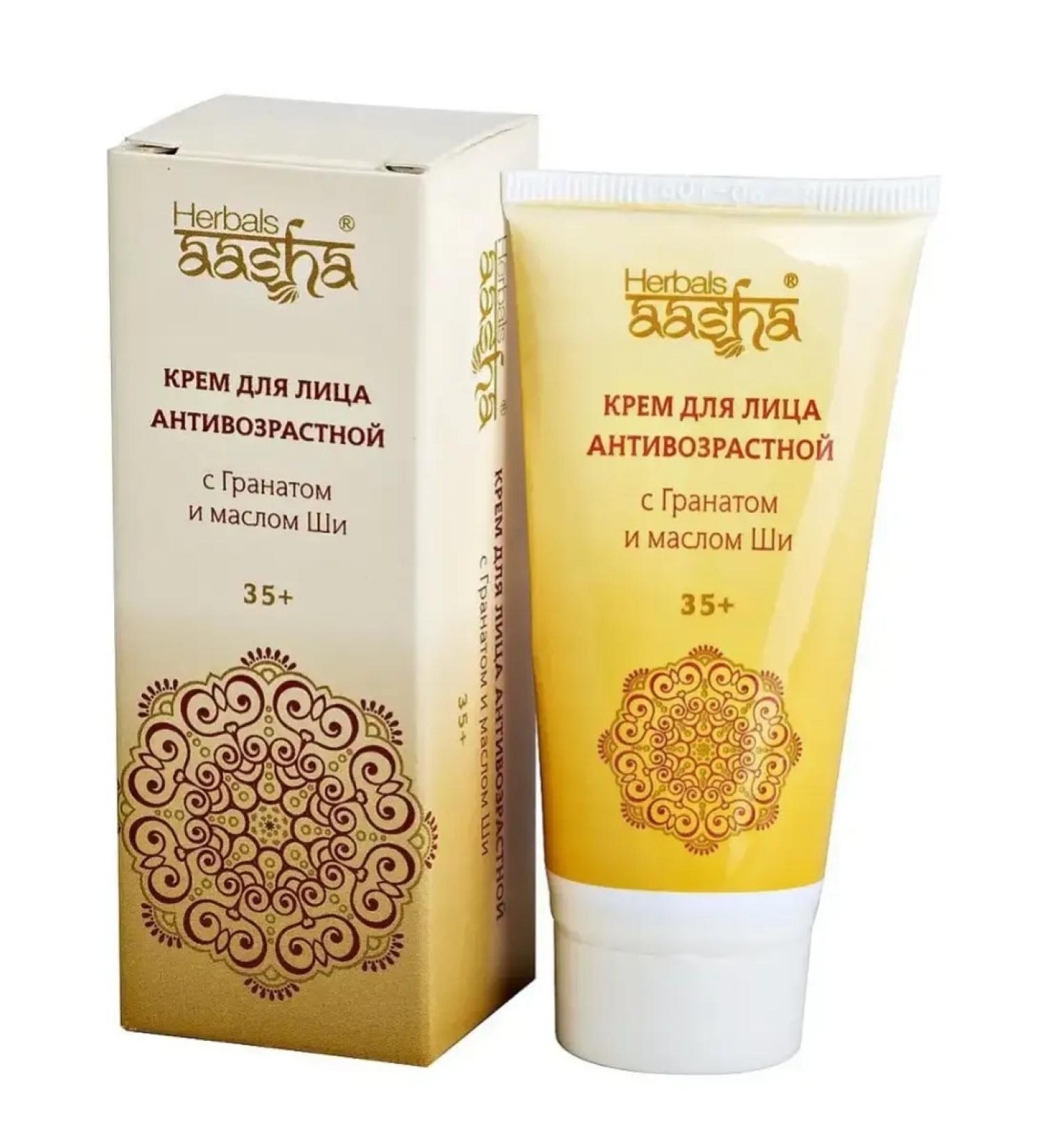 Aasha Herbals Facial cream anti -aging 30 g