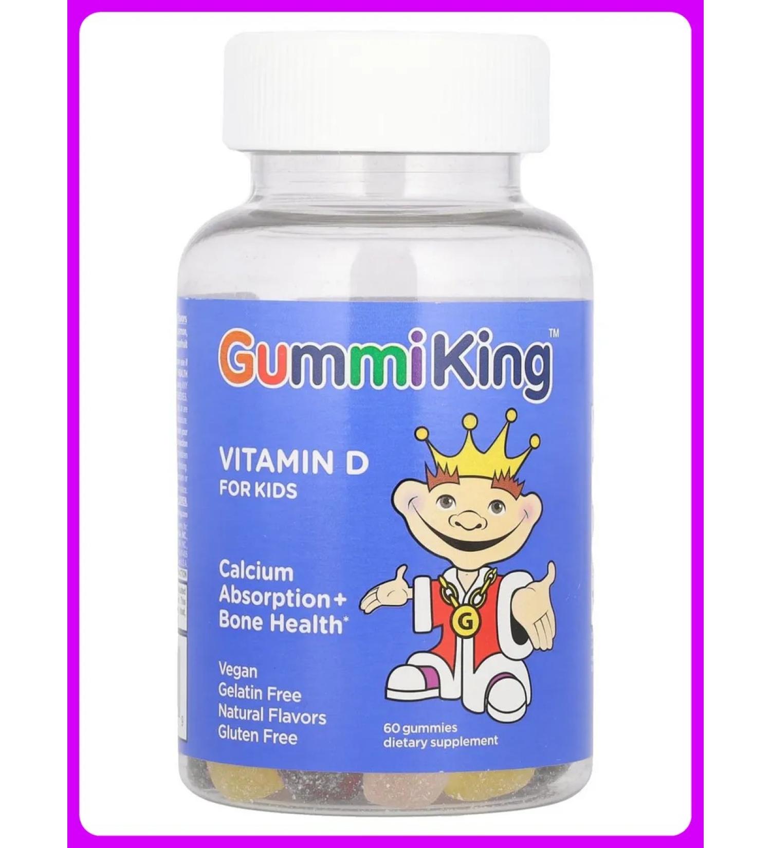 GummiKing Vitamin D for children 60 chewing marmalade