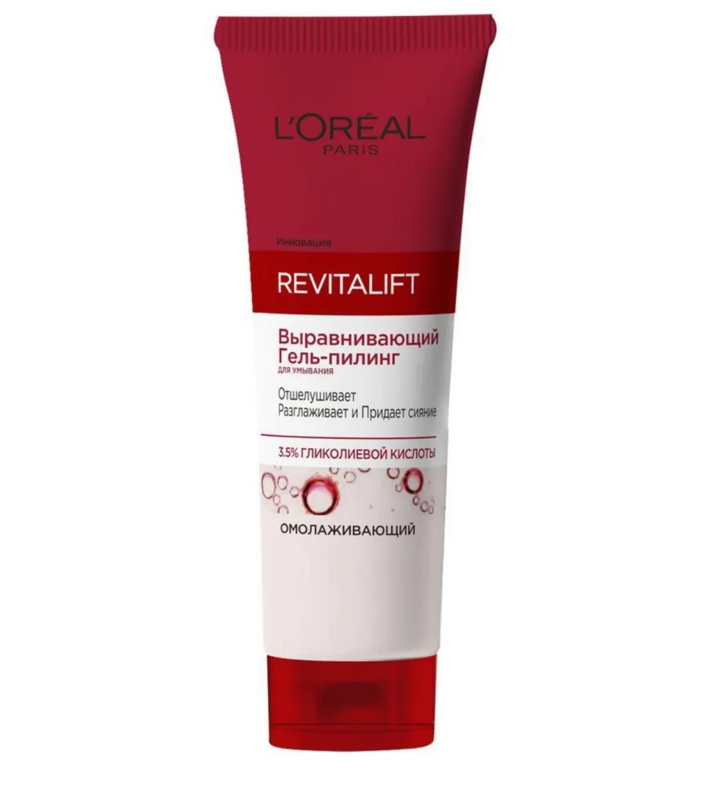 L'Oreal Gel-peeling for the face - Buy Online on GoSupps.com