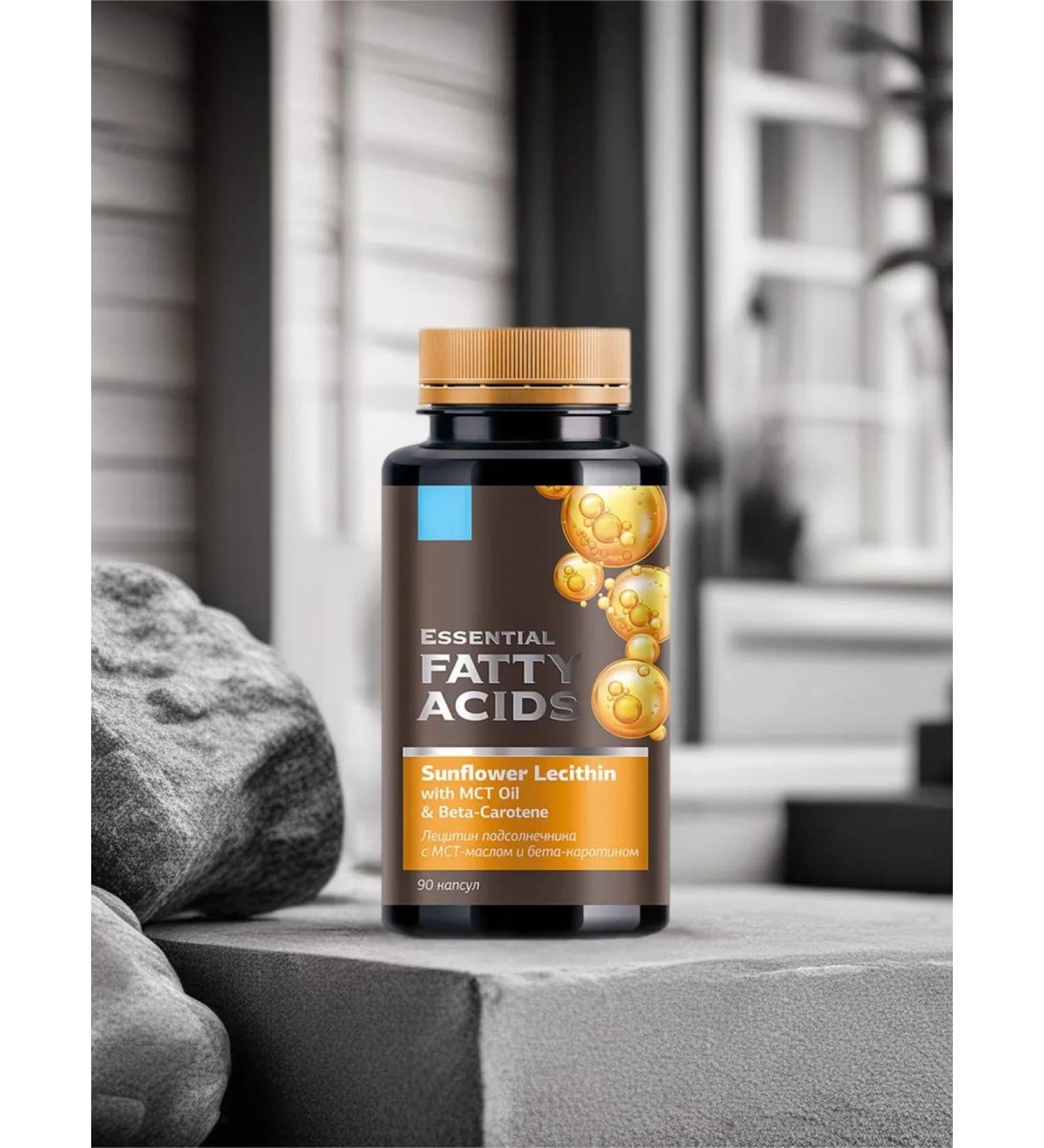 HEALTH Sunflower lecithin with beta-carotene - Buy Online on GoSupps.com