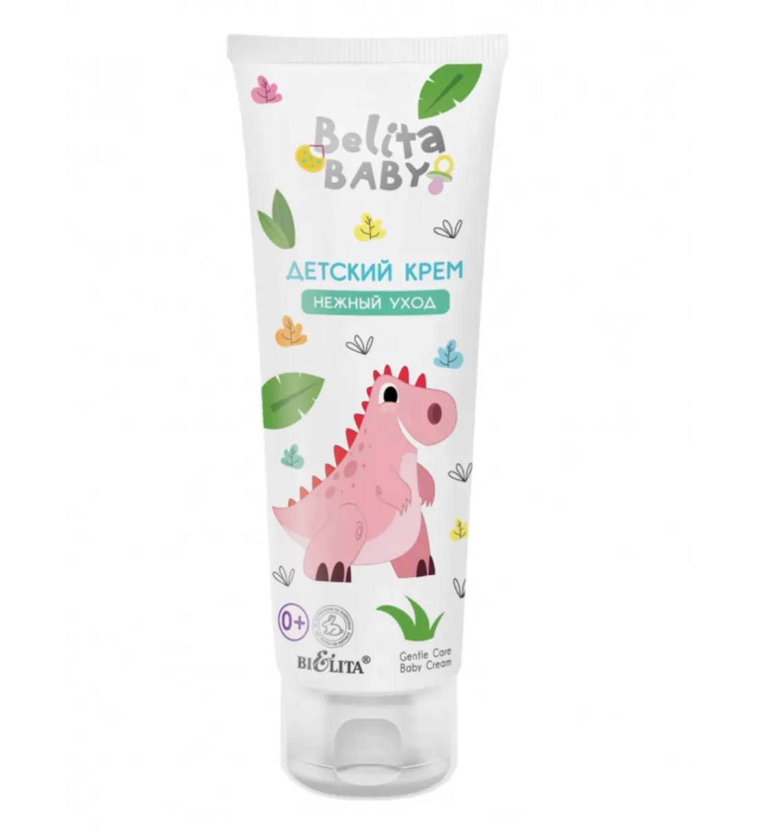 BELITA Cream children's delicate care 0+ - Buy Online on GoSupps.com