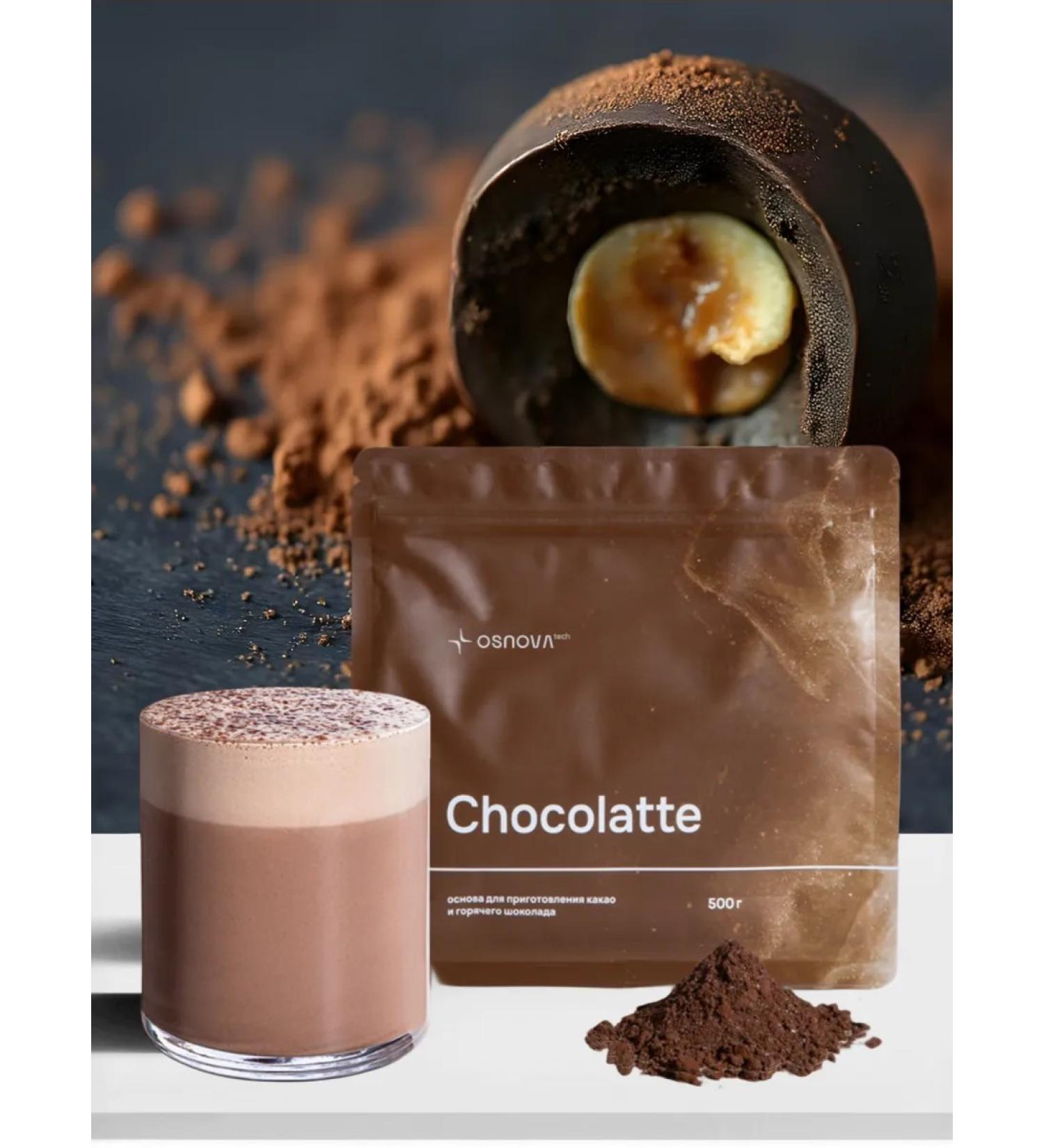 Osnova tech The basis of Chocolatte "Truffel" - Buy Online on GoSupps.com
