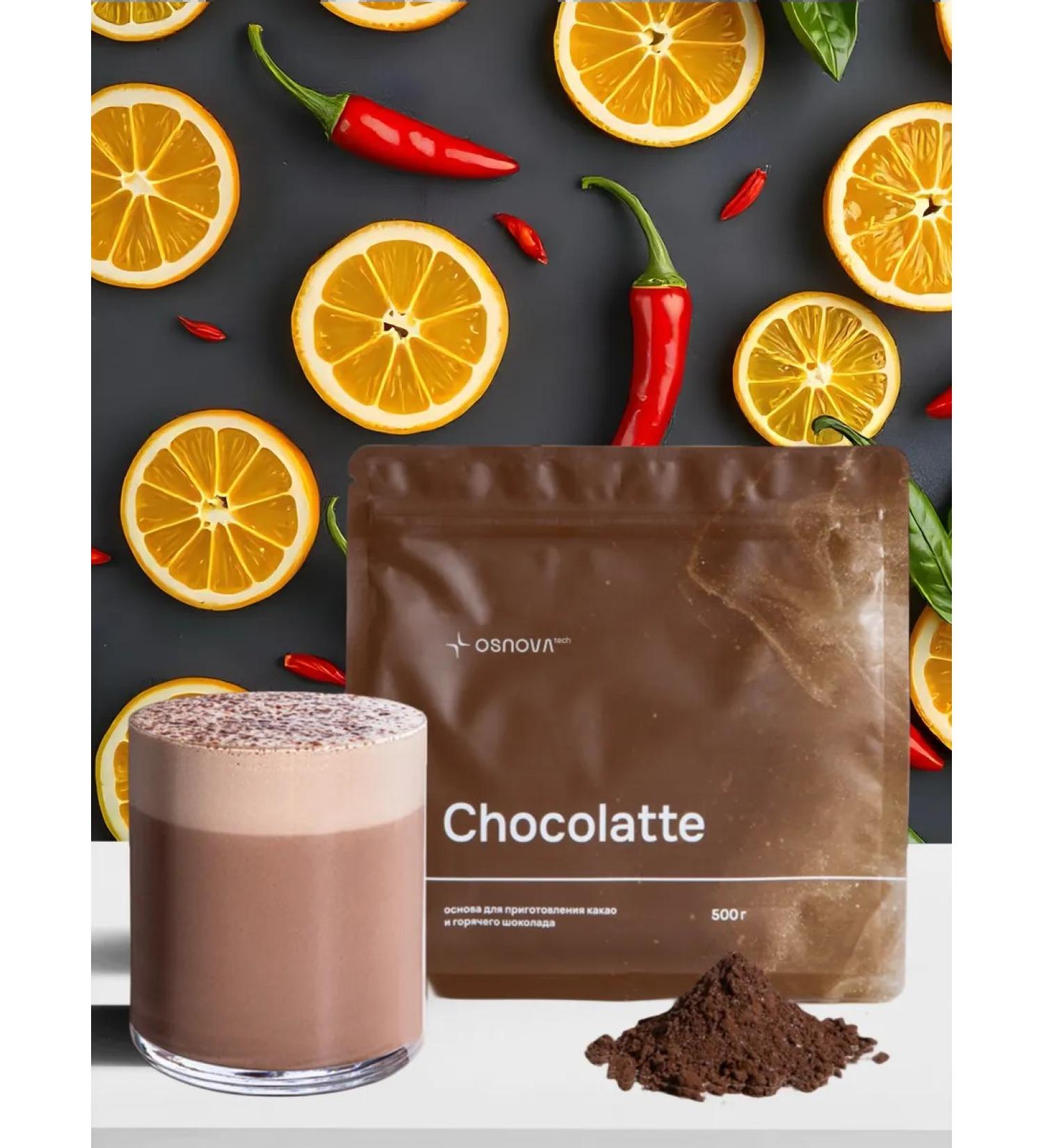 Osnova tech The basis of Chocolatte "Orange - Chile" - Buy Online on GoSupps.com