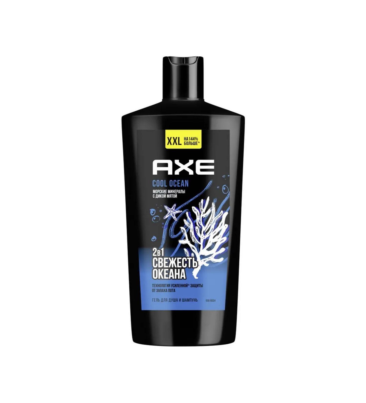 Axe Shower gel and shampoo - Buy Online on GoSupps.com