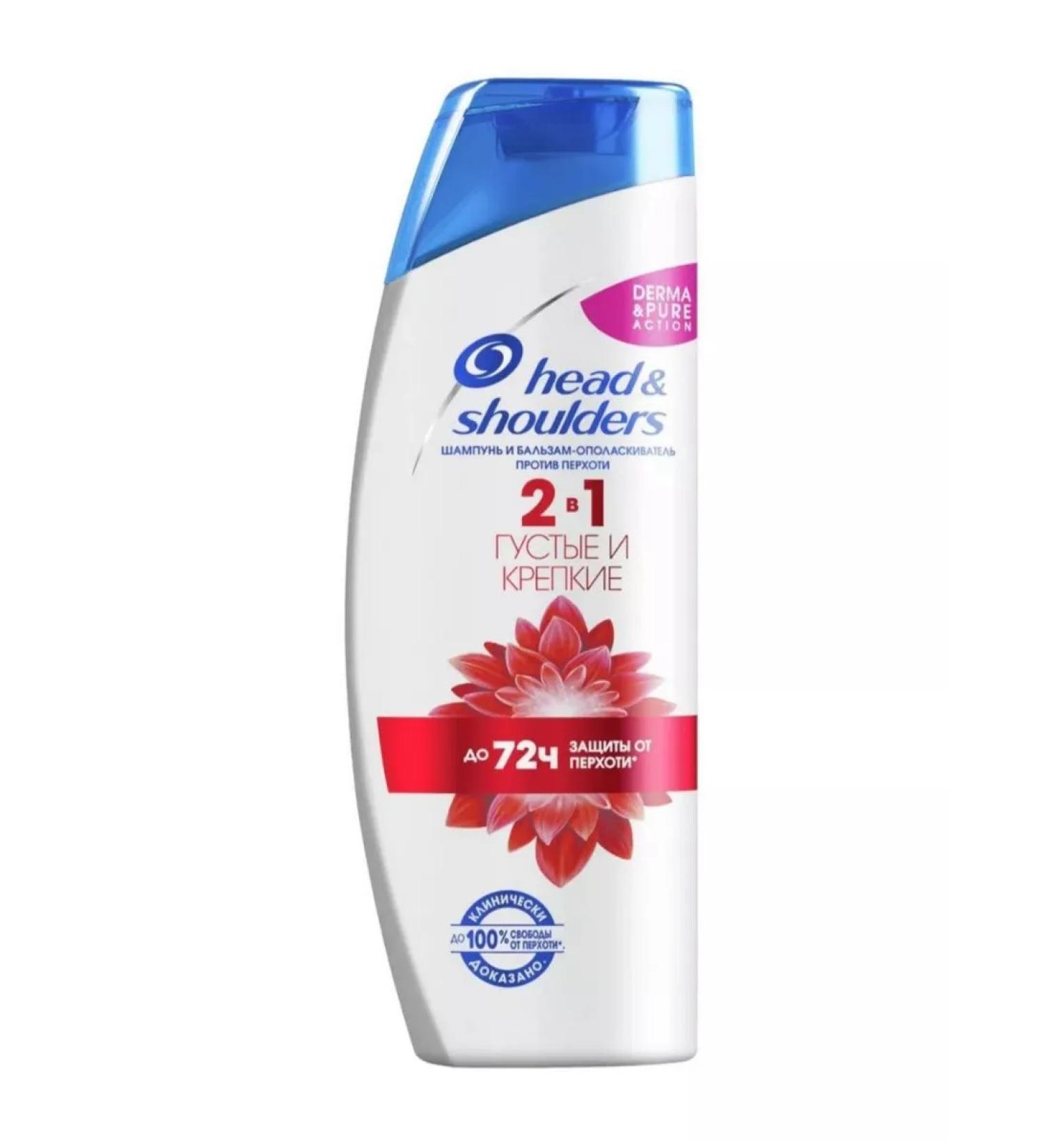 Head & Shoulders Shampoo 2B1 400 ml - Buy Online on GoSupps.com