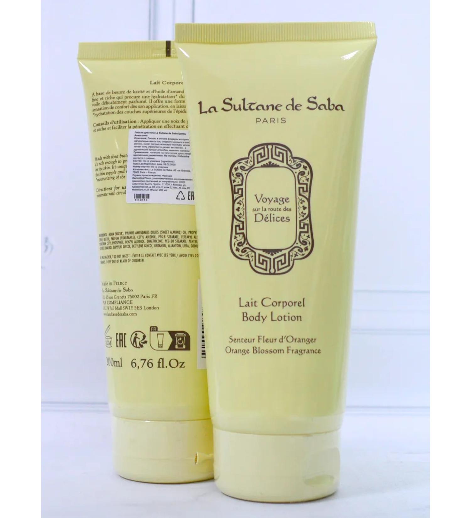 La Sultane de Saba Milk for the body of La Sultan de Saba - Buy Online on GoSupps.com