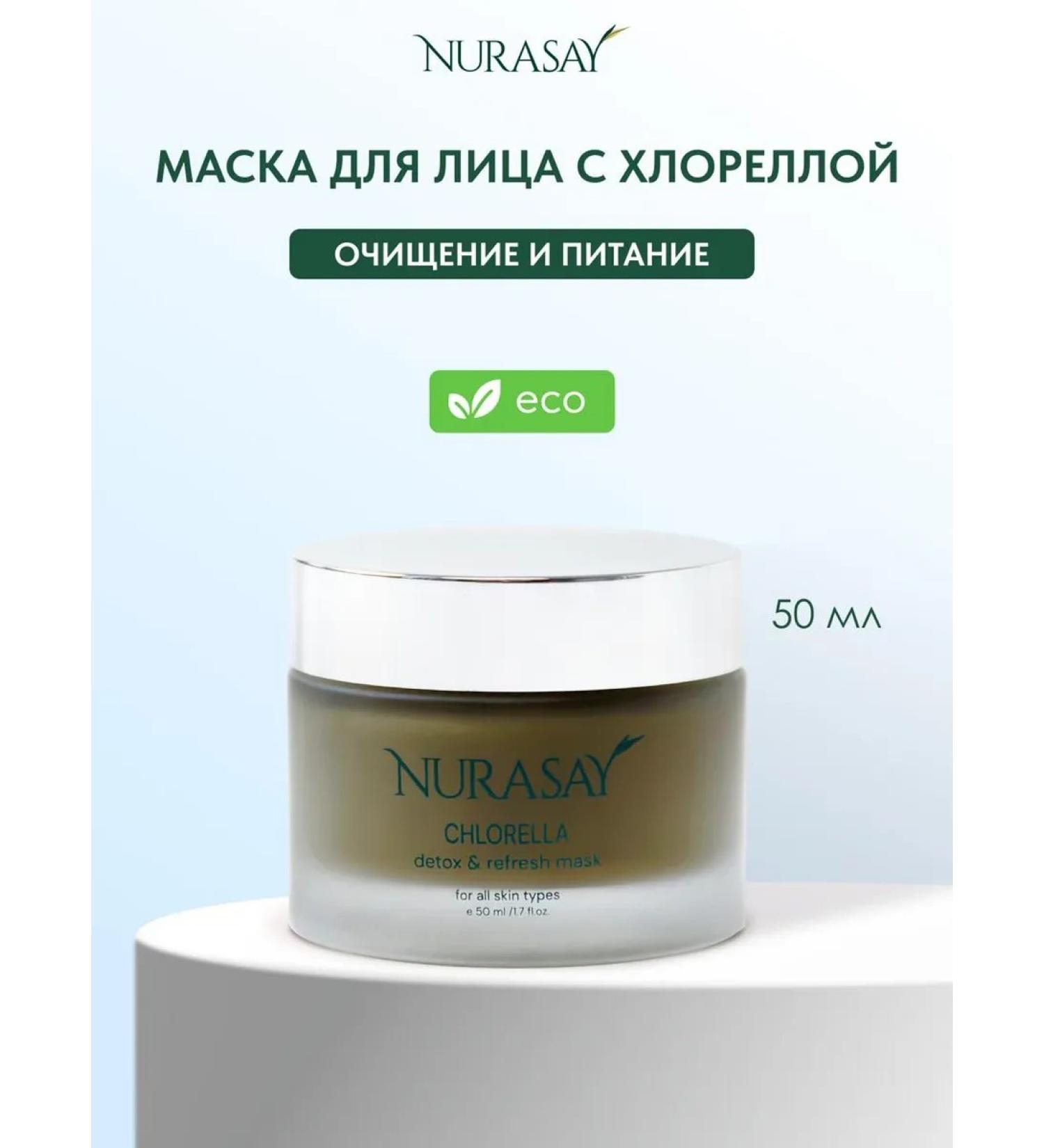 Nurasay Face mask with chlorella Detox & Refresh Mask - Buy Online on GoSupps.com