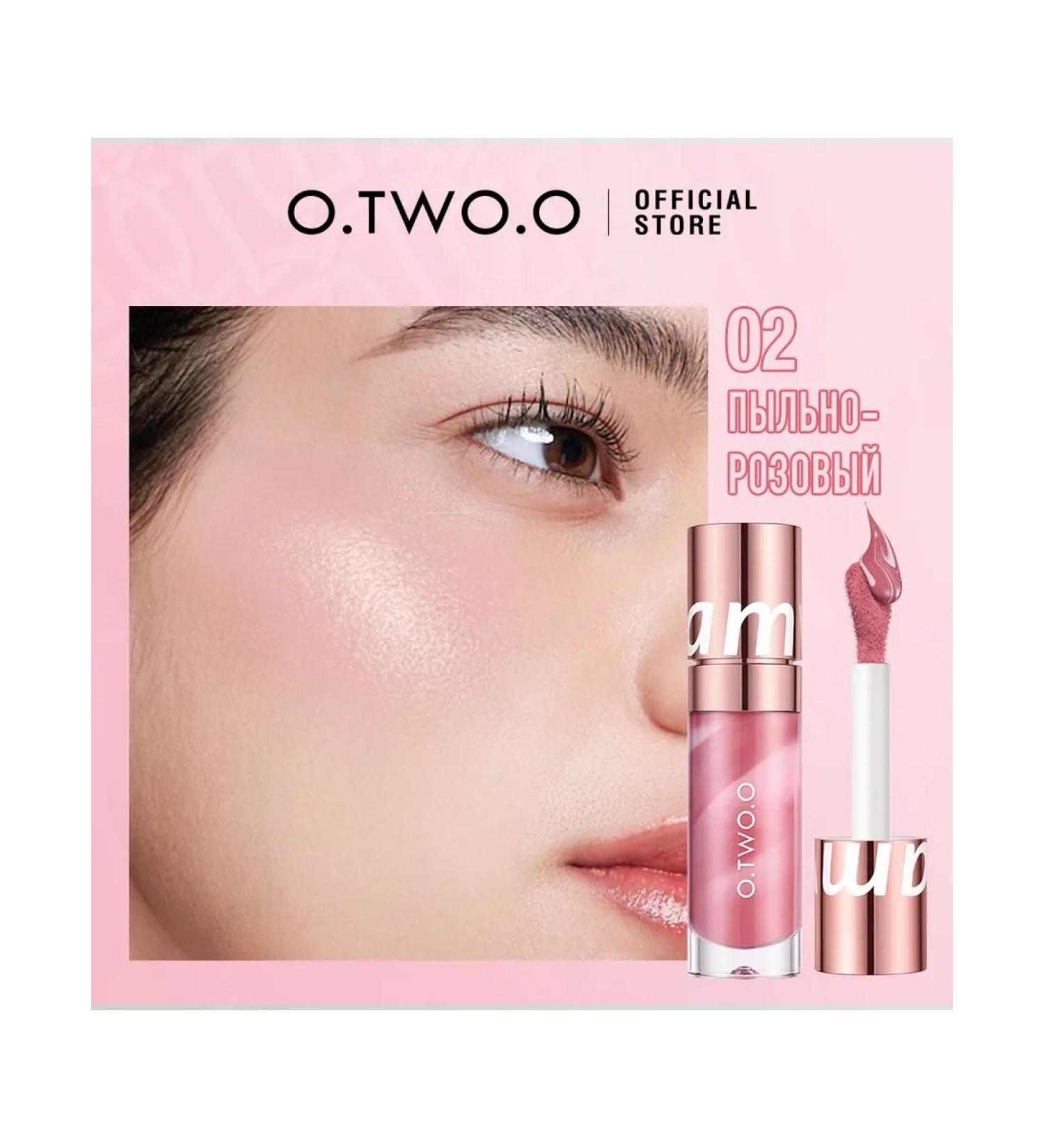 OTWOO Facial blush liquid premium No. 02 - Buy Online on GoSupps.com