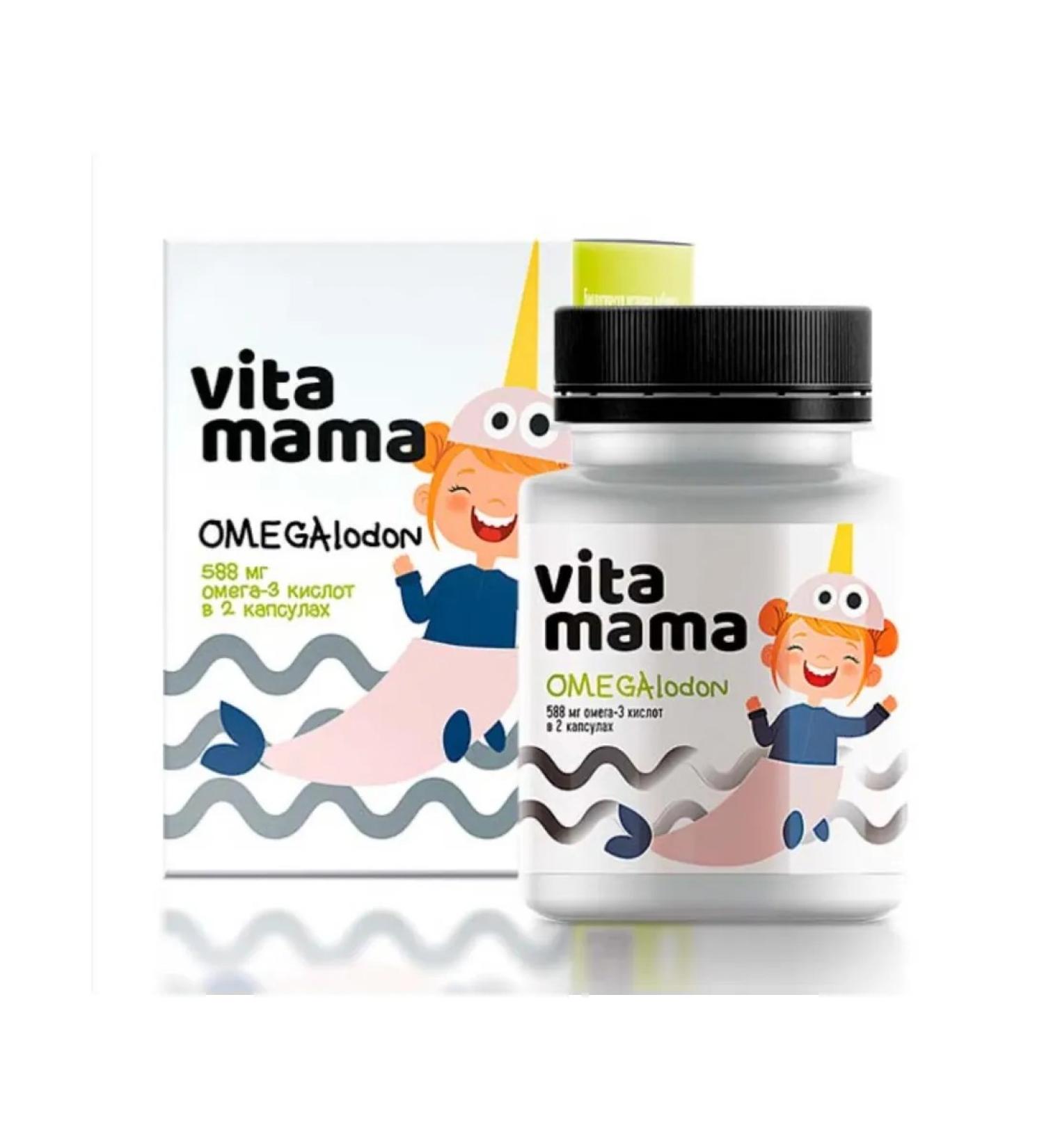 health of Siberia Omegalodon (multifructor) omega-3 acid complex - Buy Online on GoSupps.com