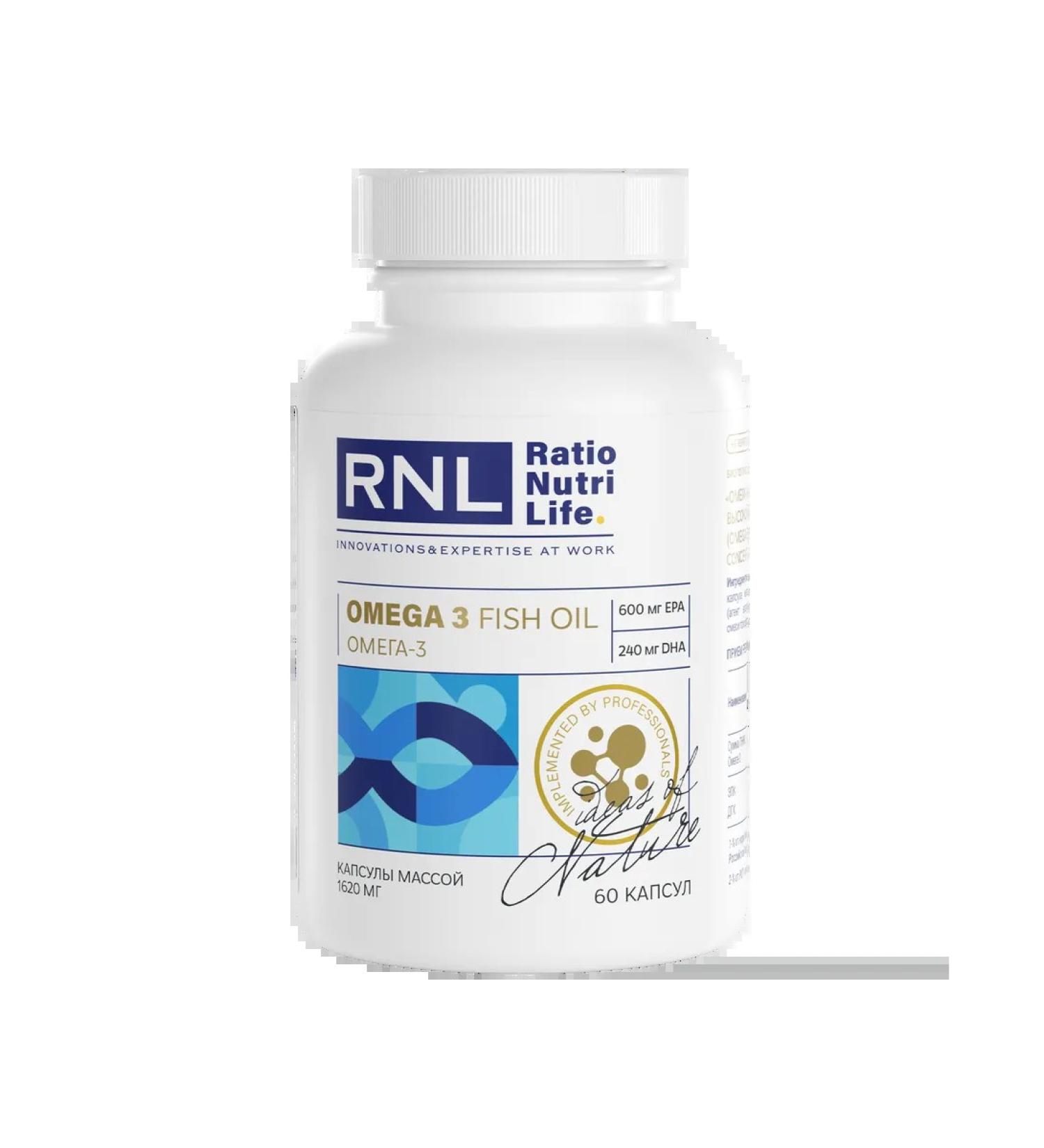 RatioNutriLife RNL "Omega-3 Fish fat high concentration 840 mg" - Buy Online on GoSupps.com