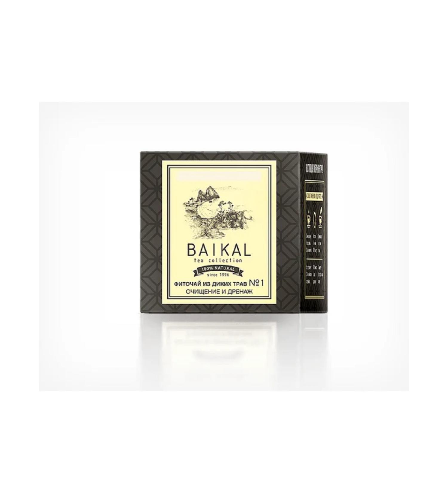 Health of Siberia Fitocha from wild herbs No. 1 Cleansing and drainage