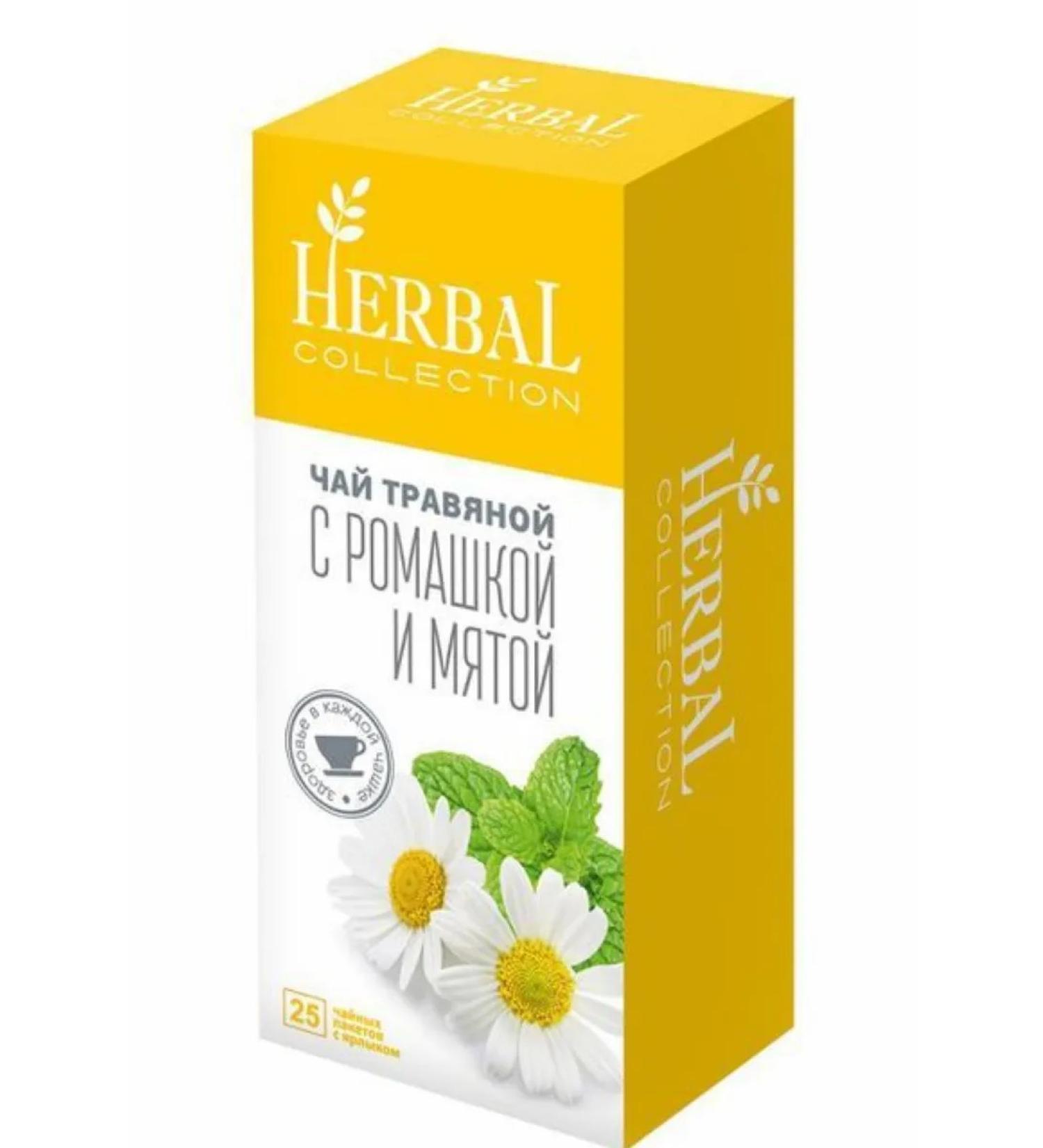 Herbal tea with chamomile and mint 25 bags