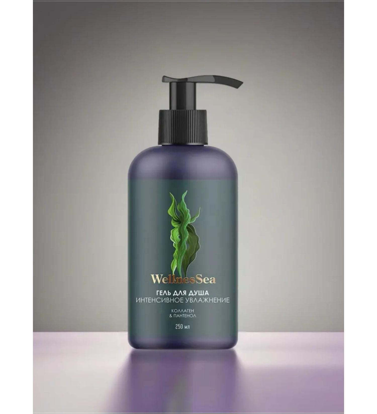 Skadjishop Shower gel (intensive moisture) - Buy Online on GoSupps.com