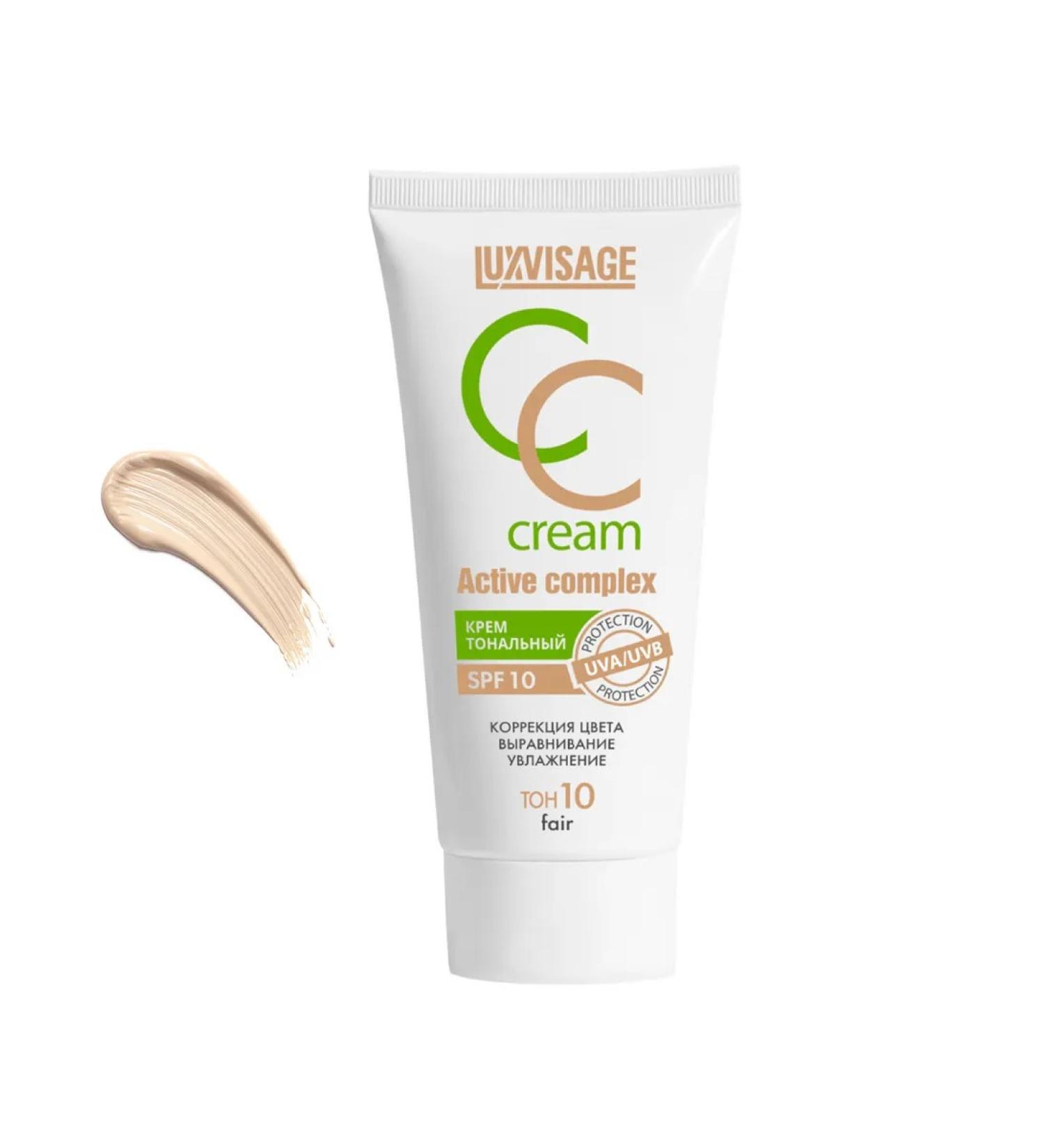 LUXVISAGE Tonal cream CC Active SOMPLEX SPF 10 tone 10 Fair