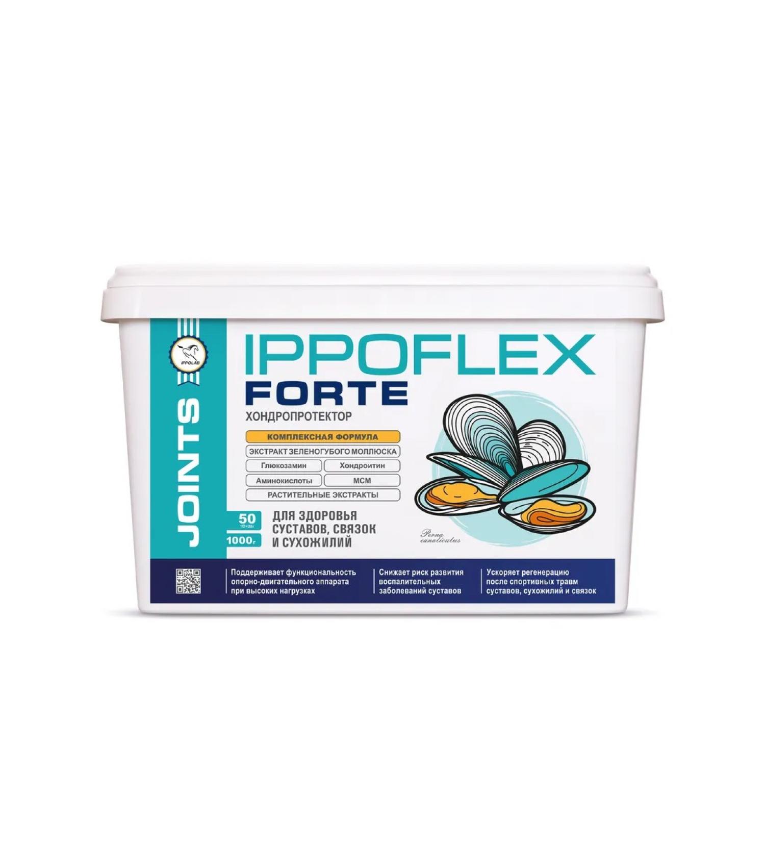 Probio Hippoflex Forte chondroprotector 1 kg