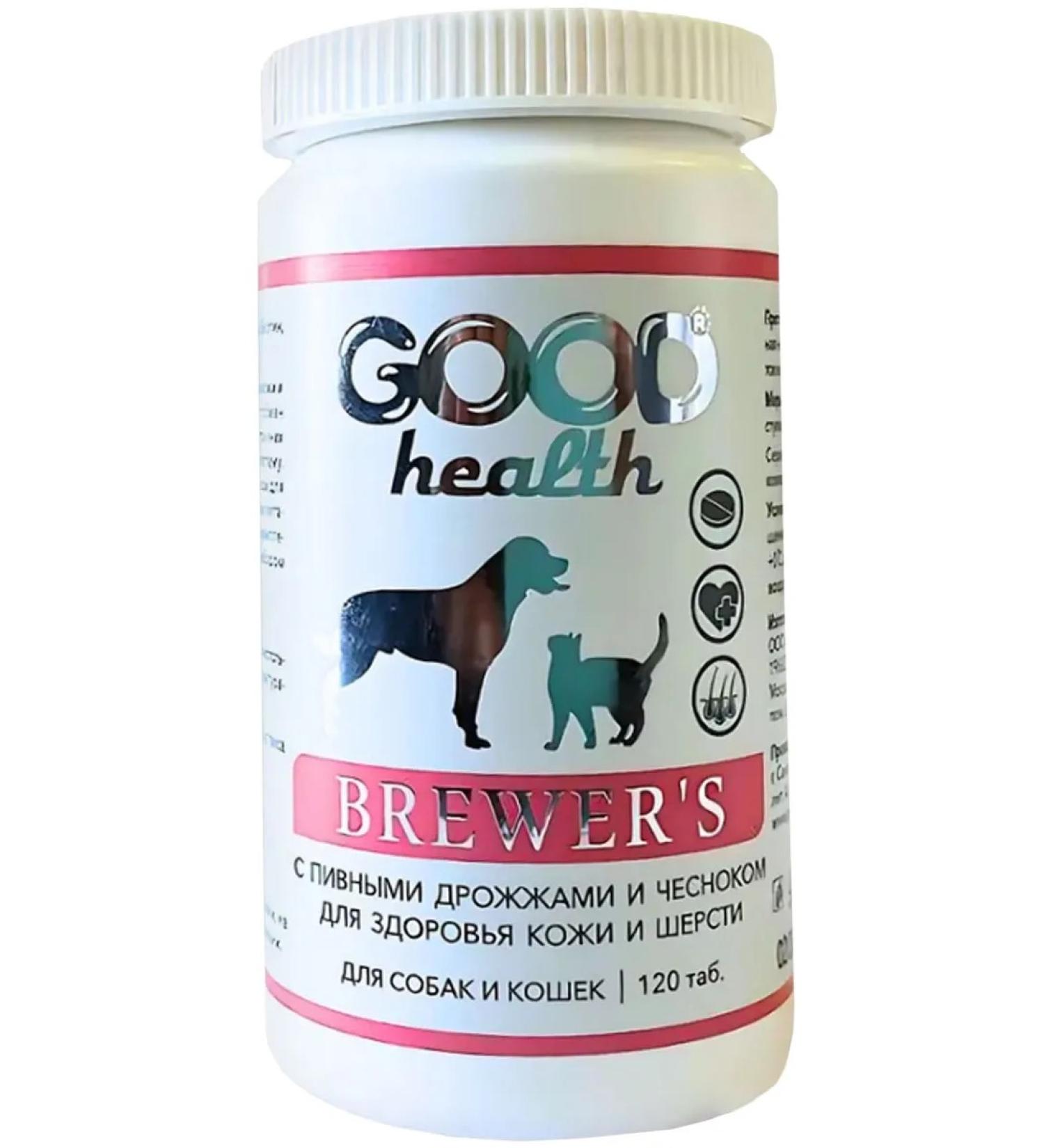 Good Health Vitamins for dogs of cats brew yeast garlic 120 tab