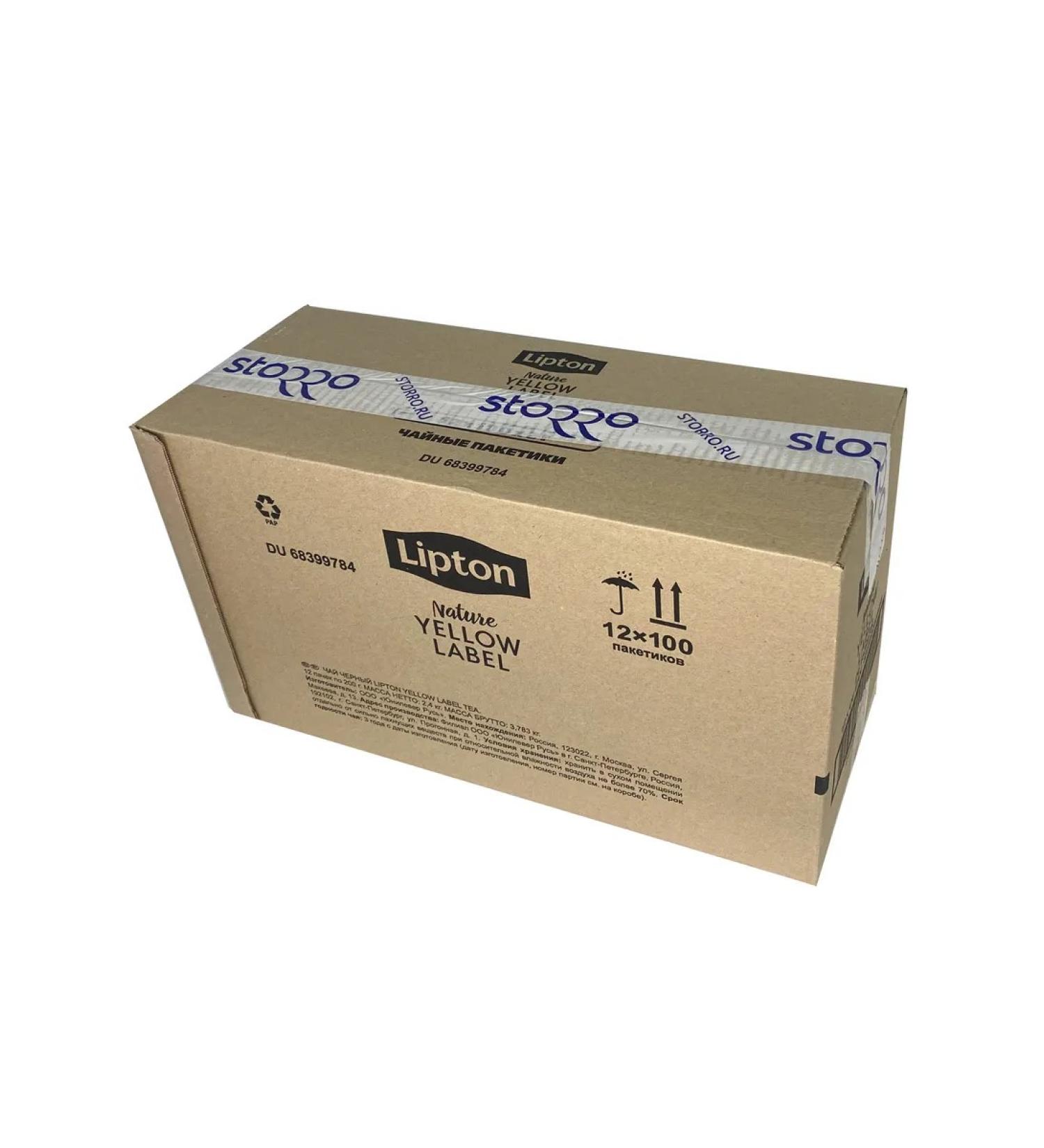 Lipton Black tea Yellow Label in bags 12 packs of 100 - Buy Online on GoSupps.com