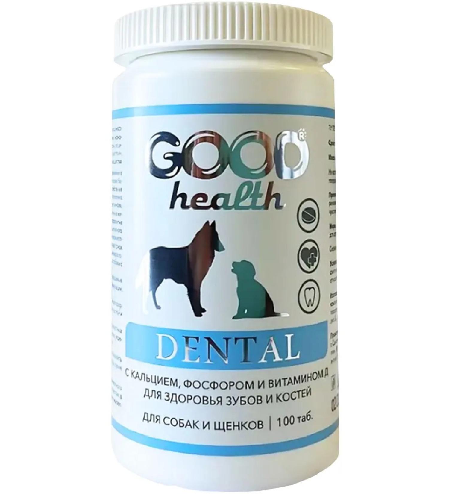 Good Health Vitamins for teeth and bones of dogs and calcium puppies 100 tab