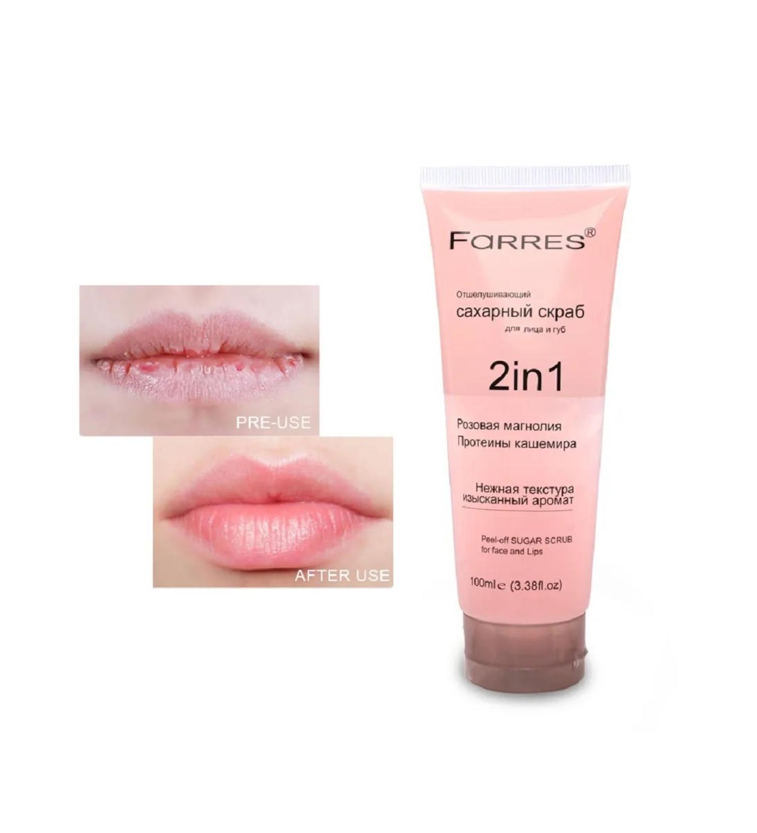 FARRES Scrub-peeling for the face and lips of sugar "Magnolia and cashmere" - Buy Online on GoSupps.com