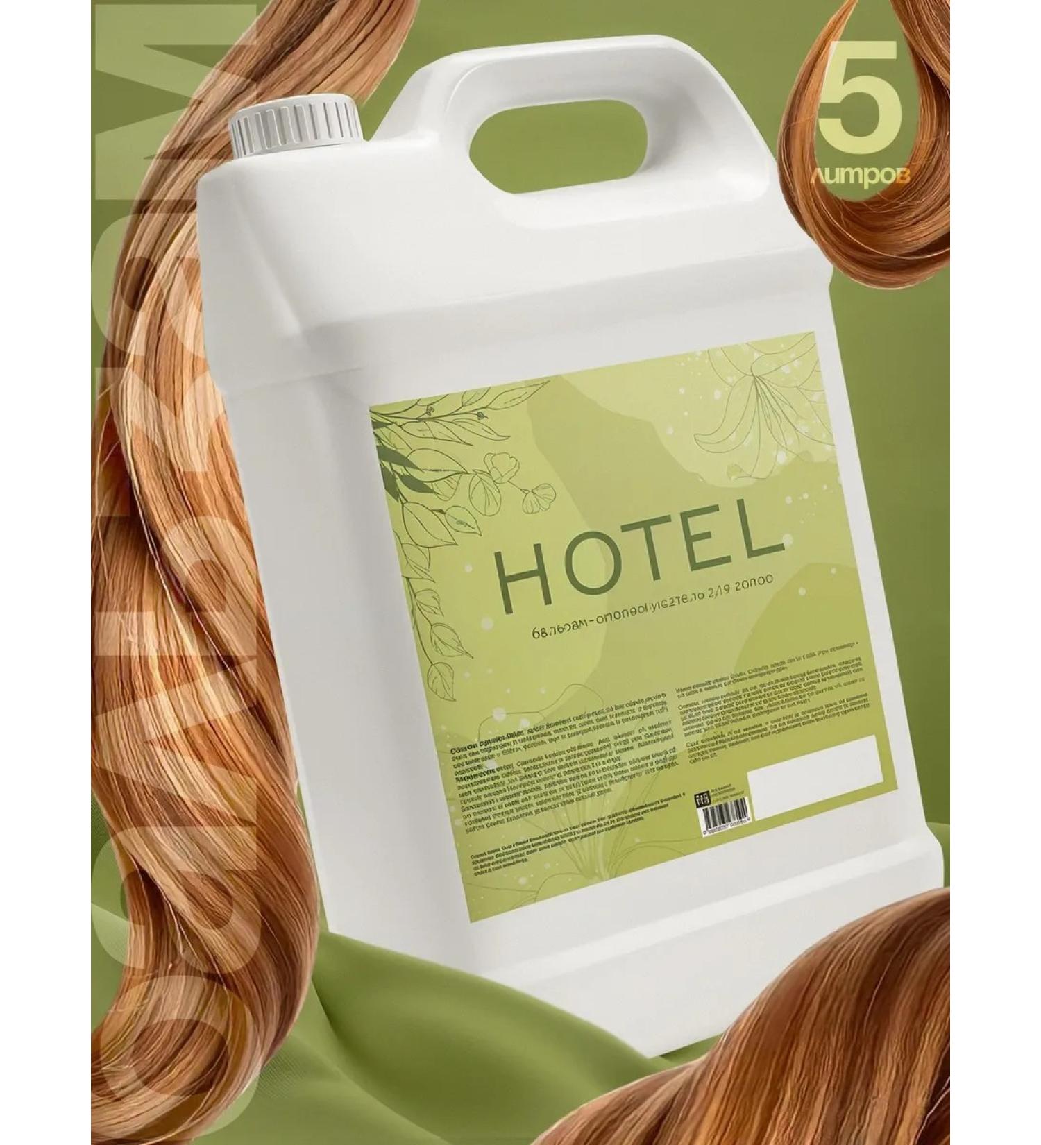 MeShell soap manufactory Hair air conditioner 5 liters