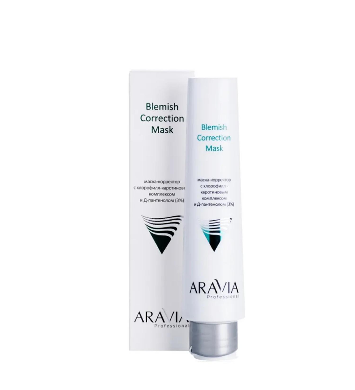 ARAVIA Professional Mask-corrector against imperfections 100ml - Buy Online on GoSupps.com