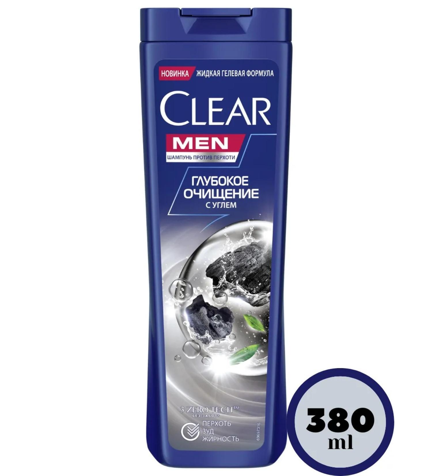 clear Shampoo against dandruff deep purification with coal 380 ml