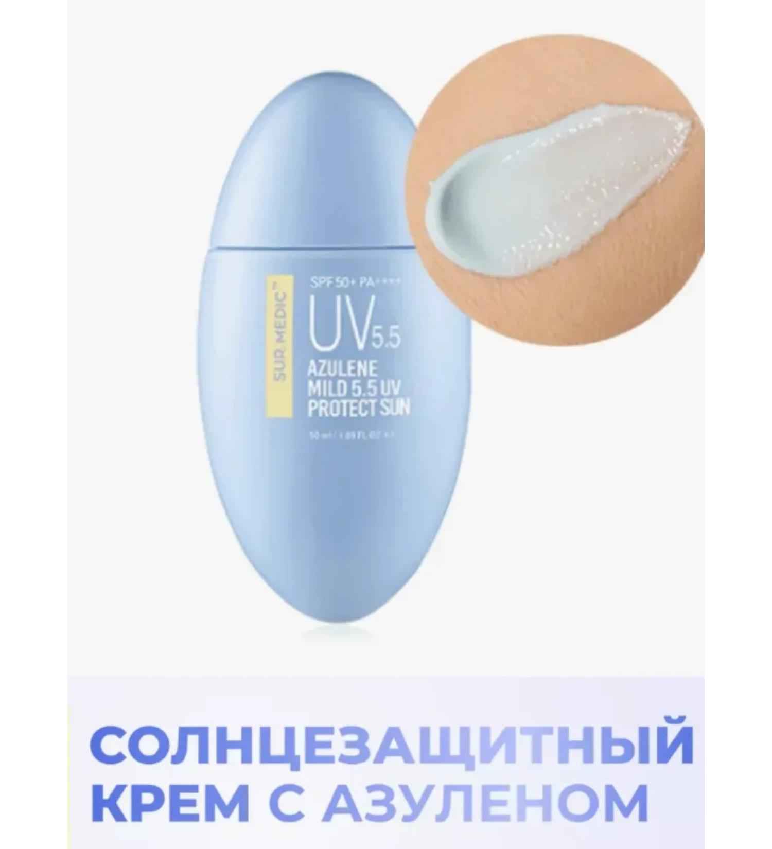 SURMEDIC Corea Sunscare Cream SPF 50 - Buy Online on GoSupps.com