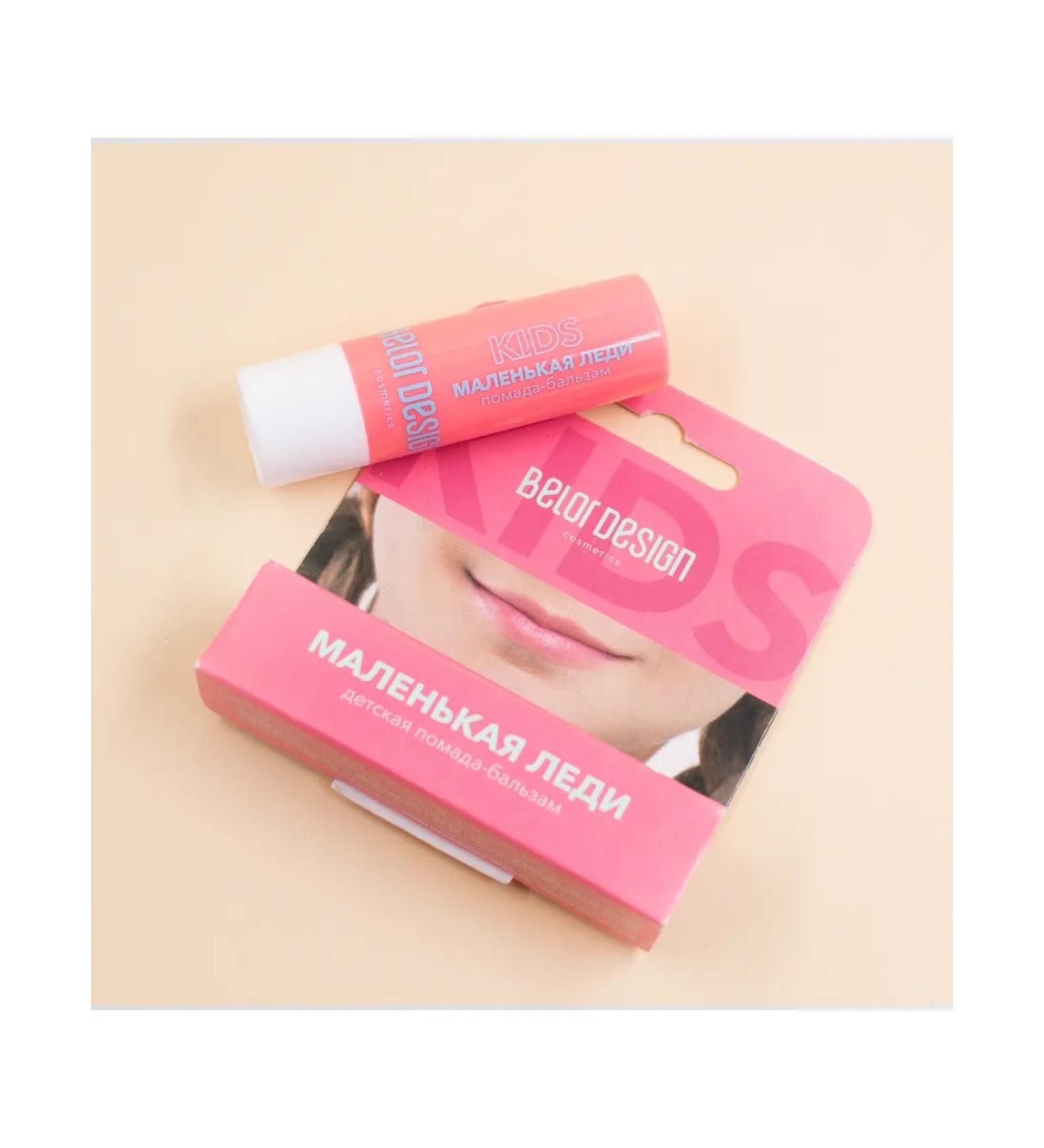 BELOR DESIGN Hygienic lipstick for the lips of a nursery moisturizing - Buy Online on GoSupps.com
