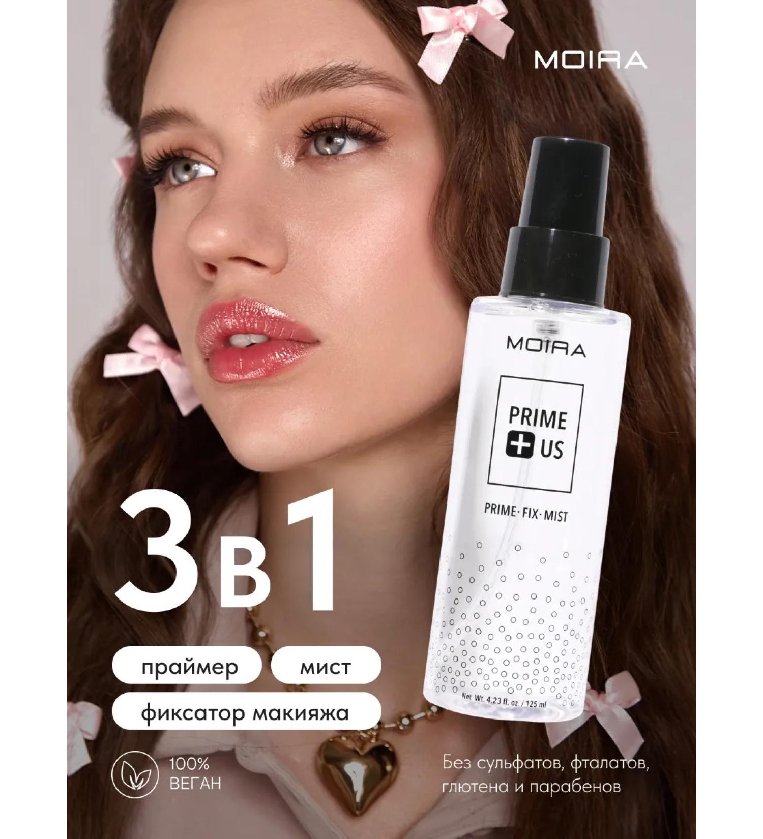 MOIRA Primer 3 in 1 fixator for makeup mist - Buy Online on GoSupps.com
