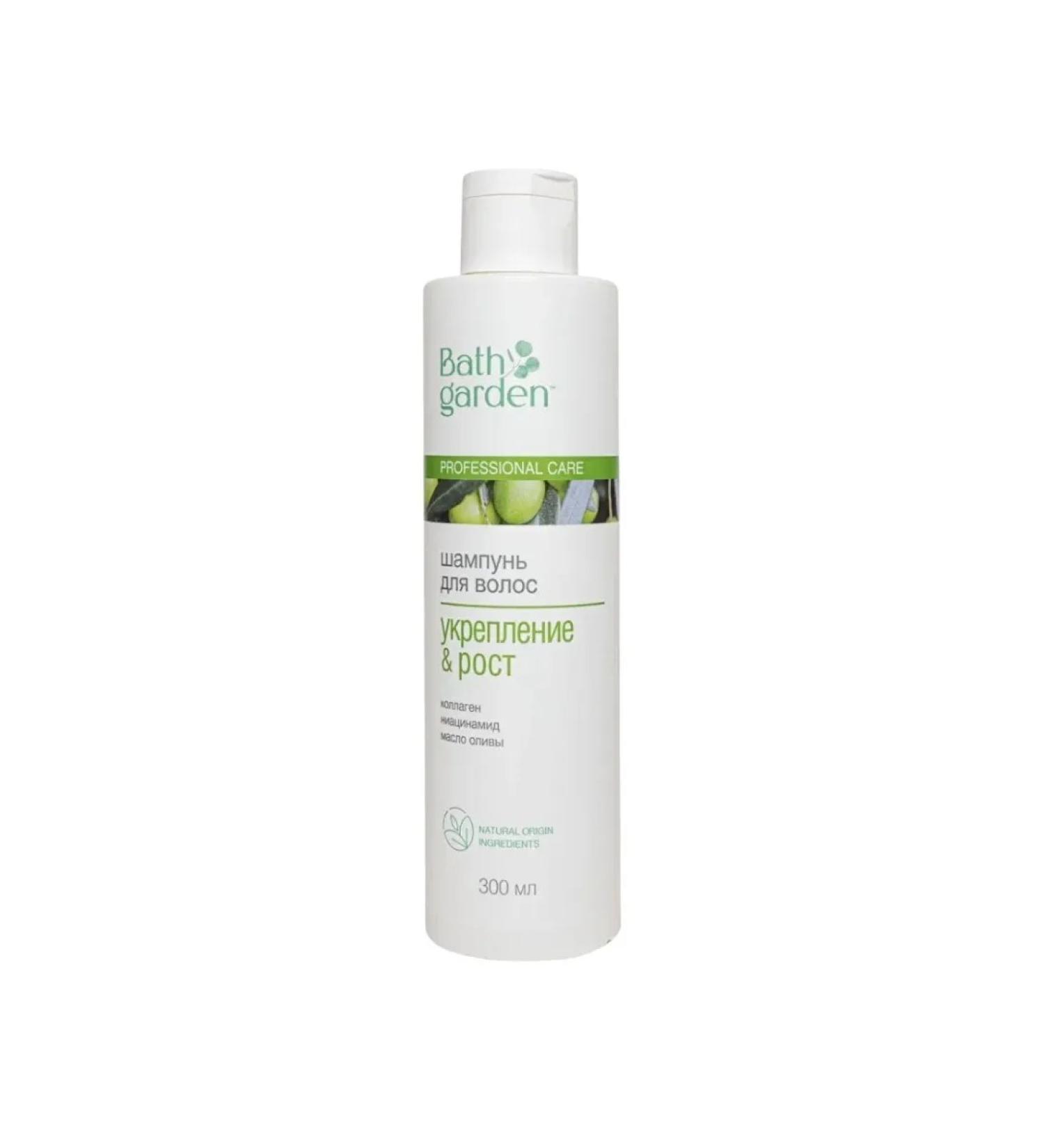 BOMBOLEILO Hair shampoo Strengthening and growth 300 ml