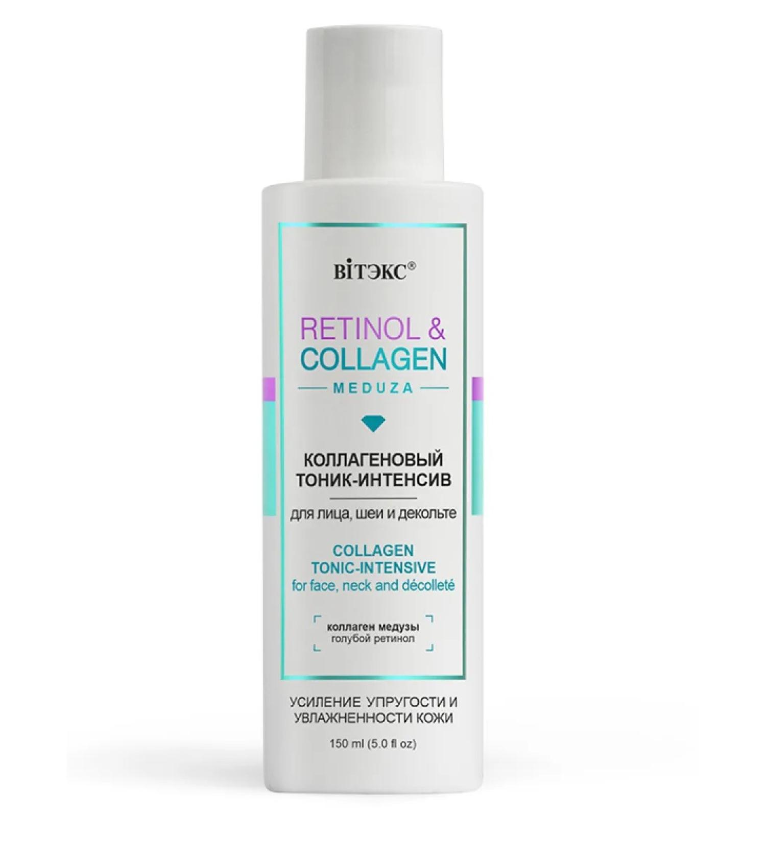 Vitex Tonic intensively for the face of the neck neckline Retinolcollagen Meduza - Buy Online on GoSupps.com